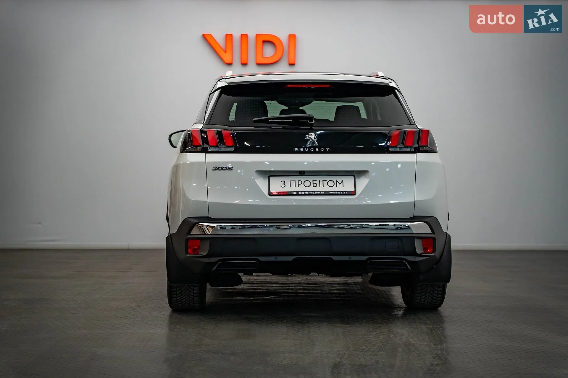 2019 Peugeot 3008 - мініатюра 6
