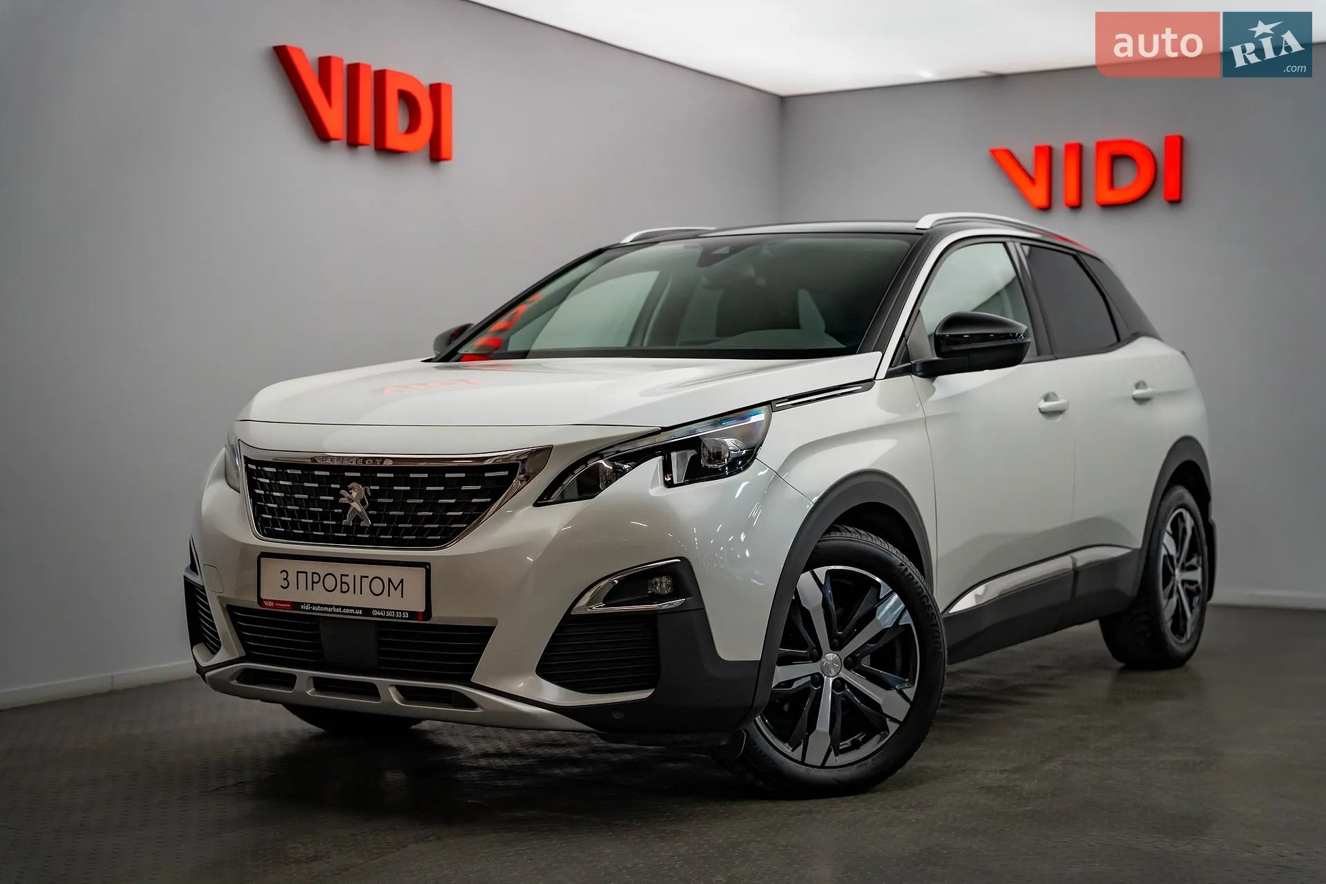 2019 Peugeot 3008 - фото 1