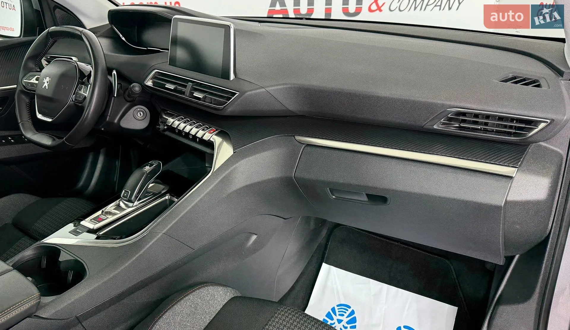 2020 Peugeot 3008 - мініатюра 9