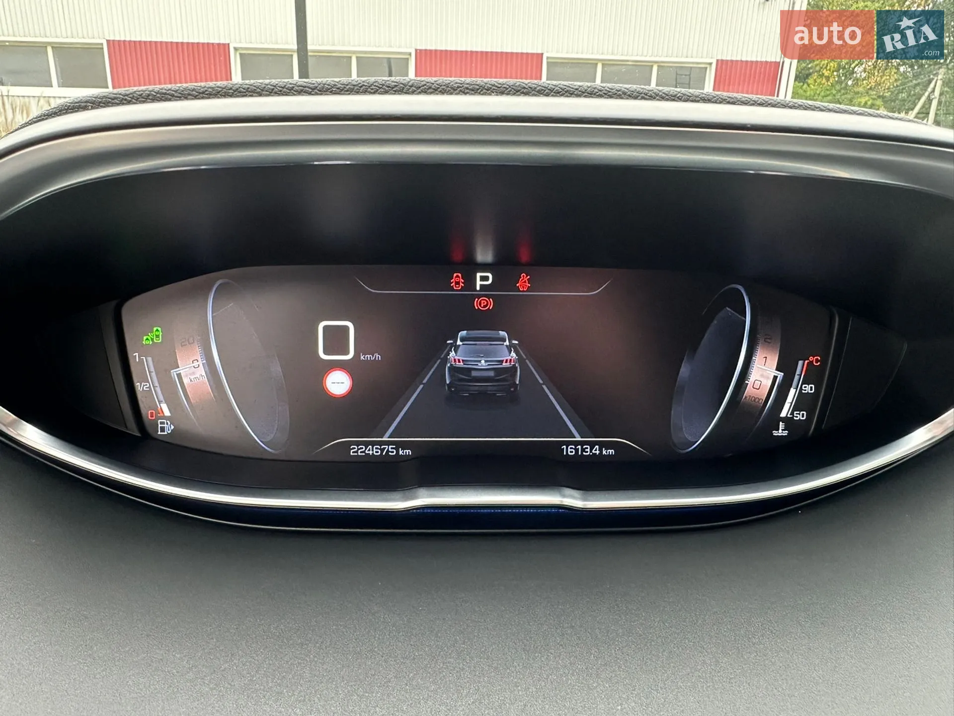 2019 Peugeot 3008 - мініатюра 71