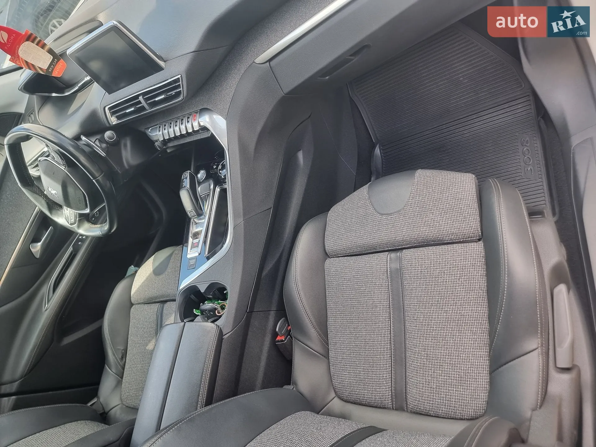 2020 Peugeot 3008 - мініатюра 36