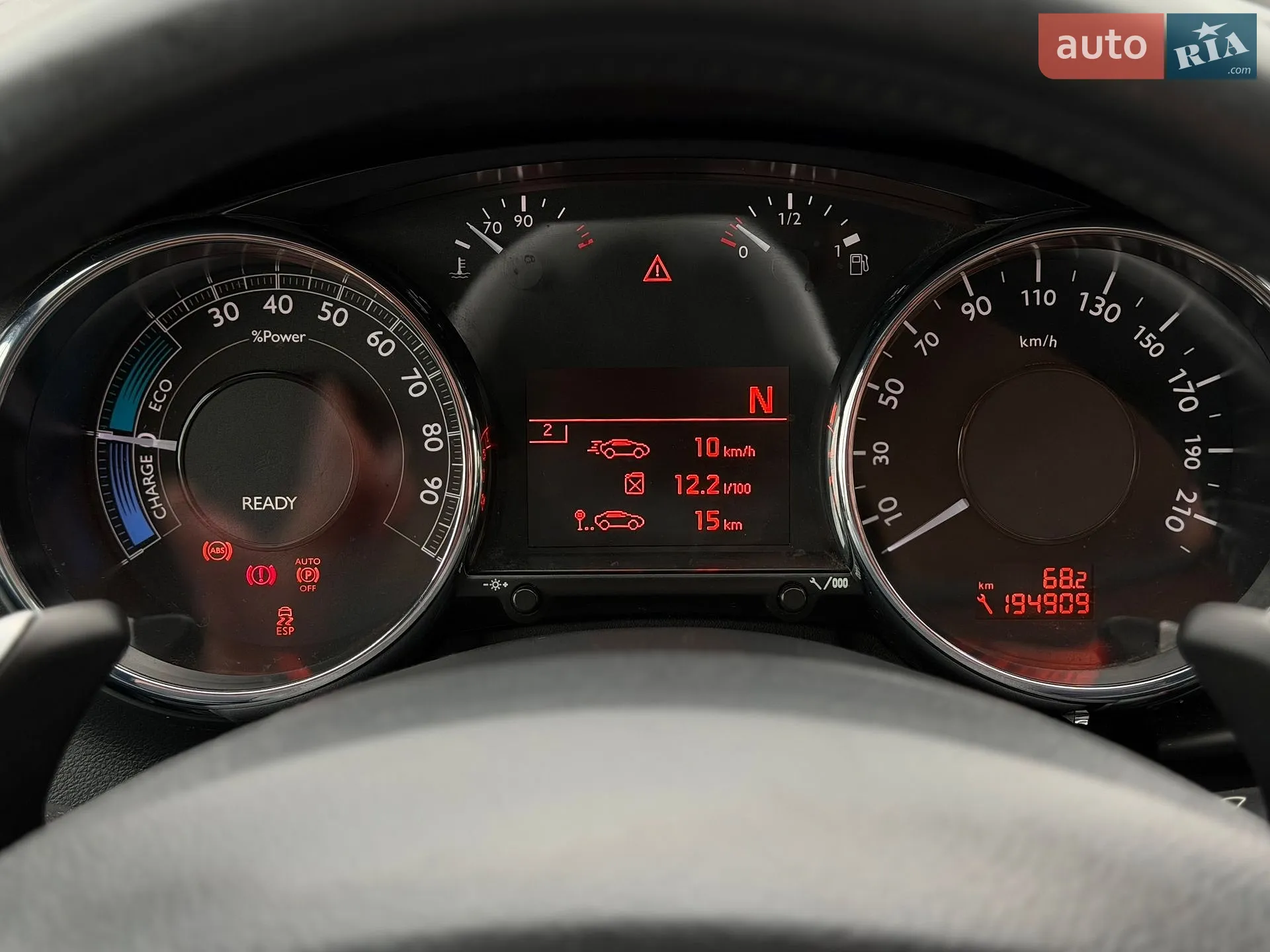 2013 Peugeot 3008 - мініатюра 34