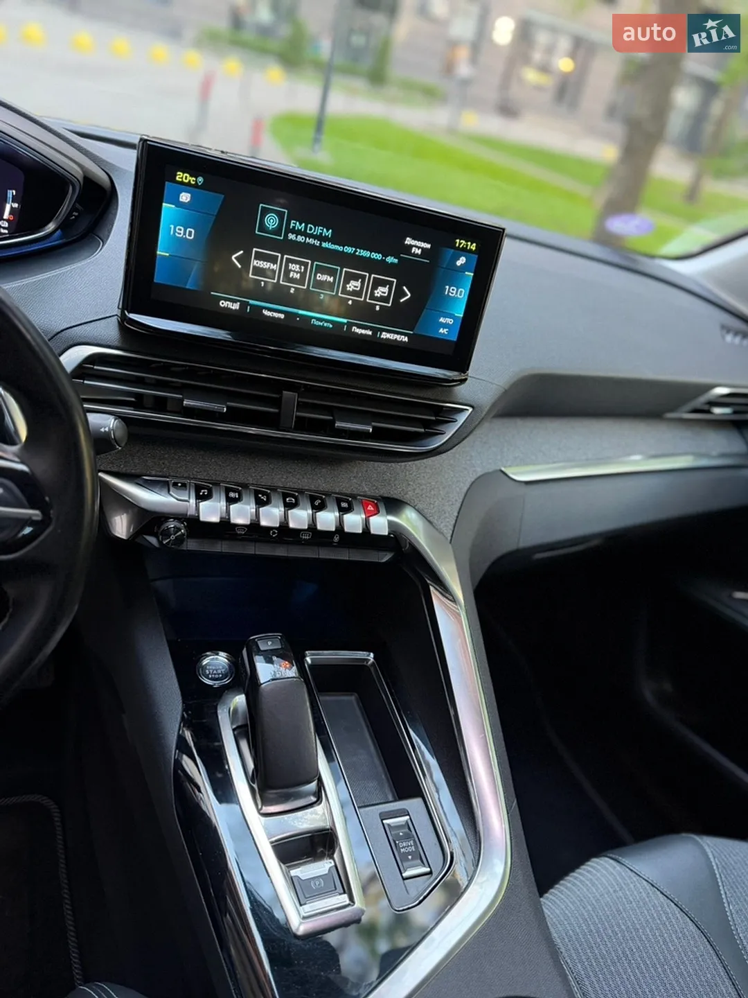 2022 Peugeot 3008 - мініатюра 44