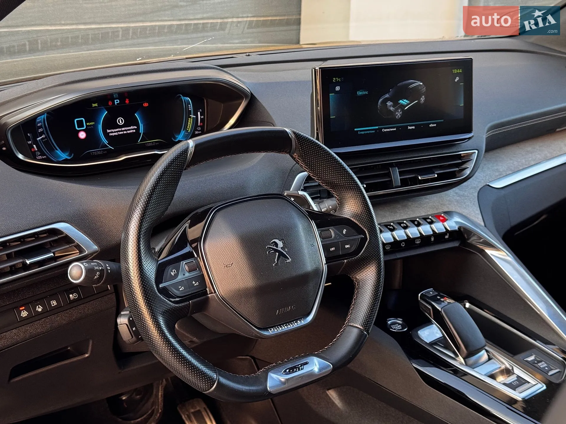 2023 Peugeot 3008 - мініатюра 26