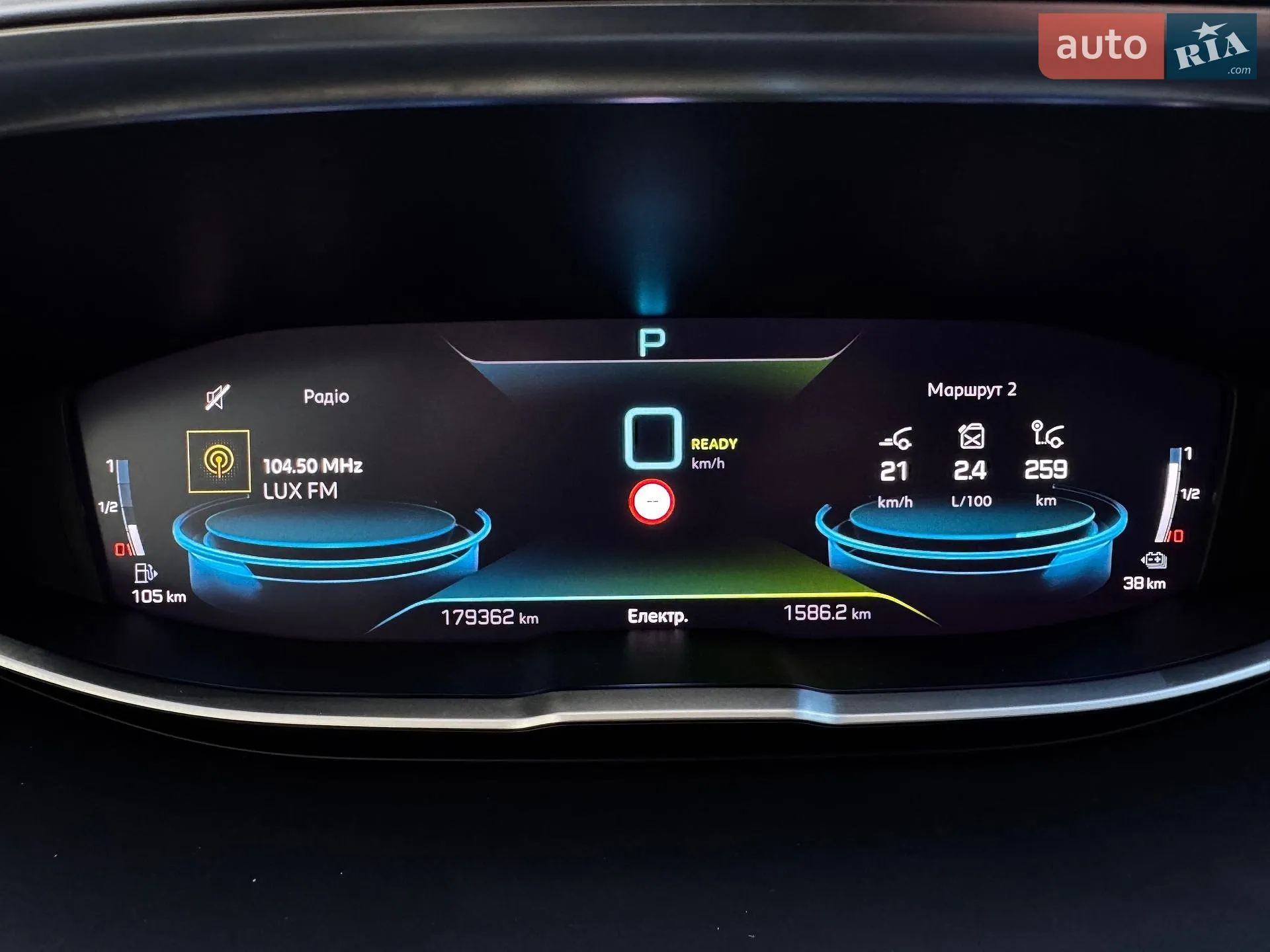 2023 Peugeot 3008 - мініатюра 69