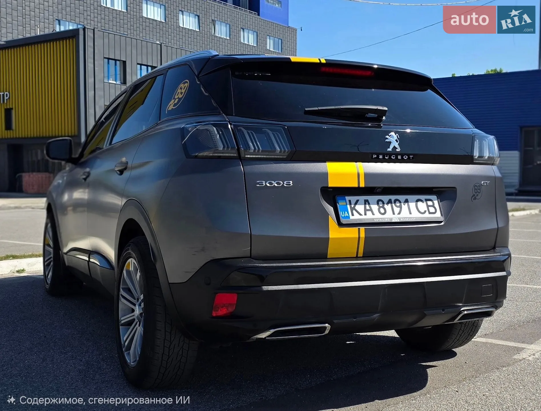 2021 Peugeot 3008 - мініатюра 11