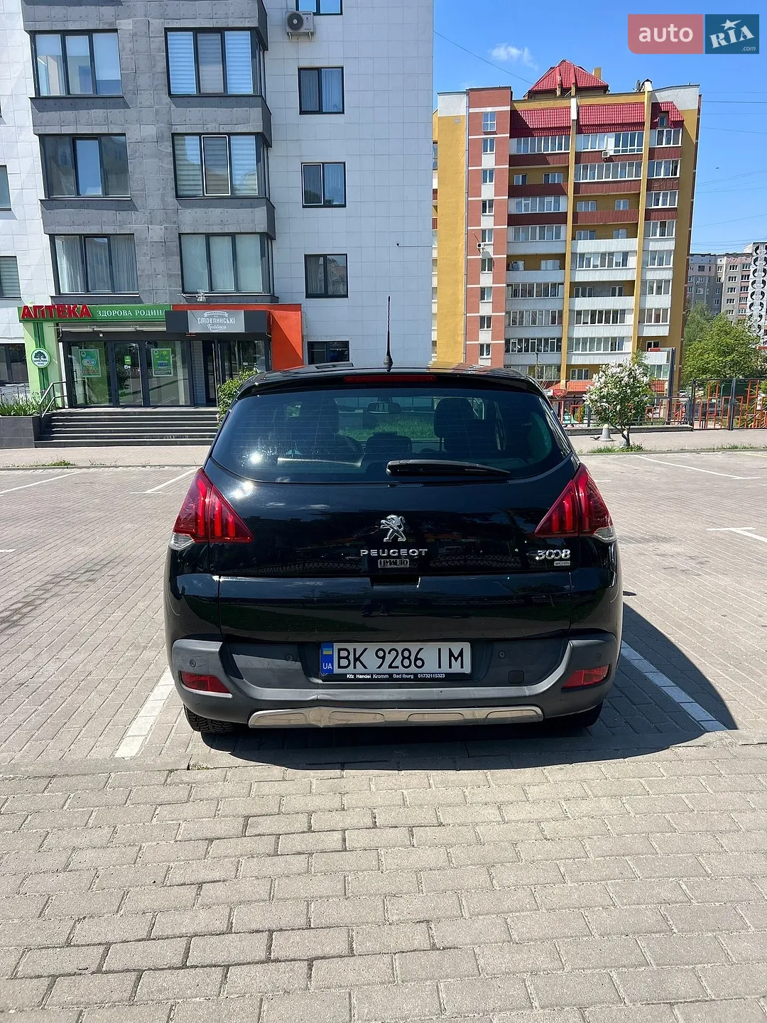 2013 Peugeot 3008 - мініатюра 3
