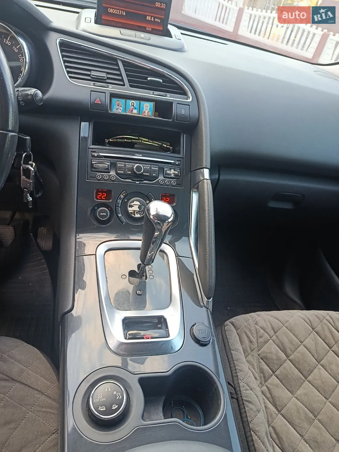 2010 Peugeot 3008 - мініатюра 7