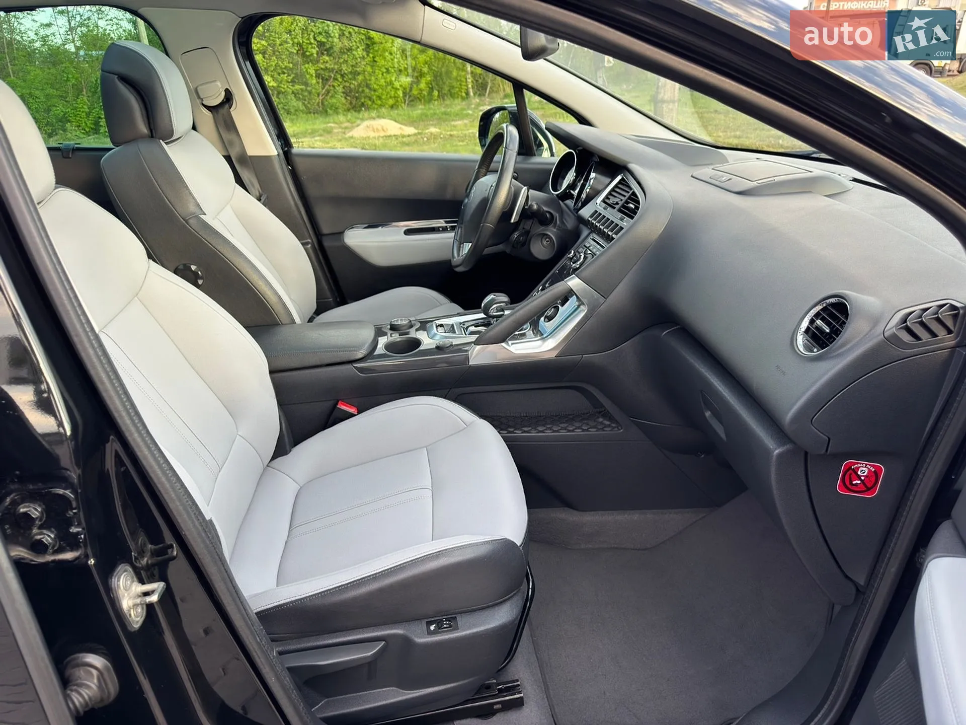 2012 Peugeot 3008 - мініатюра 46