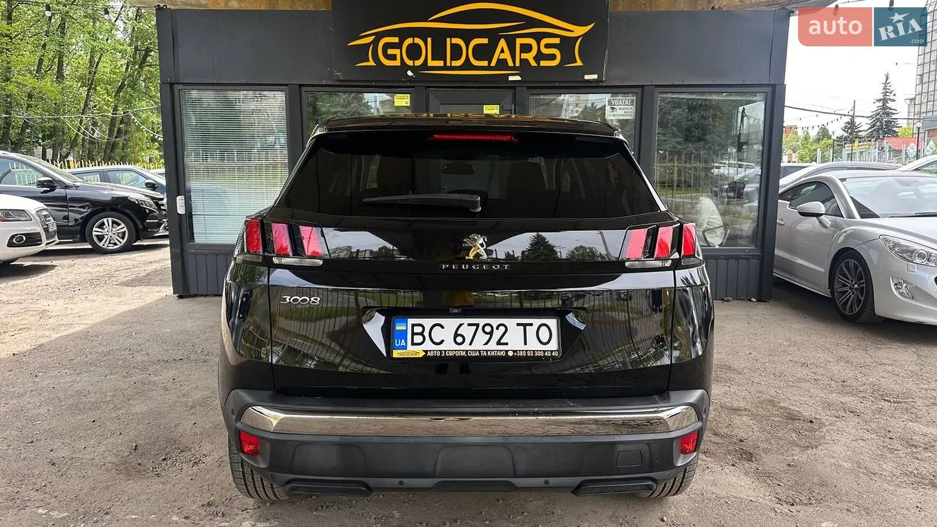 2018 Peugeot 3008 - мініатюра 9