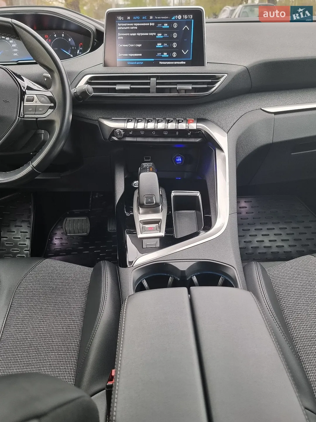 2019 Peugeot 3008 - мініатюра 20