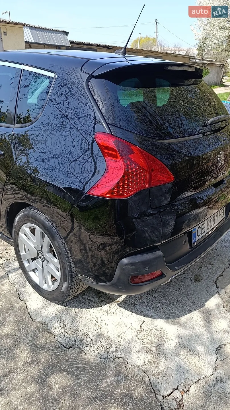 2013 Peugeot 3008 - мініатюра 7