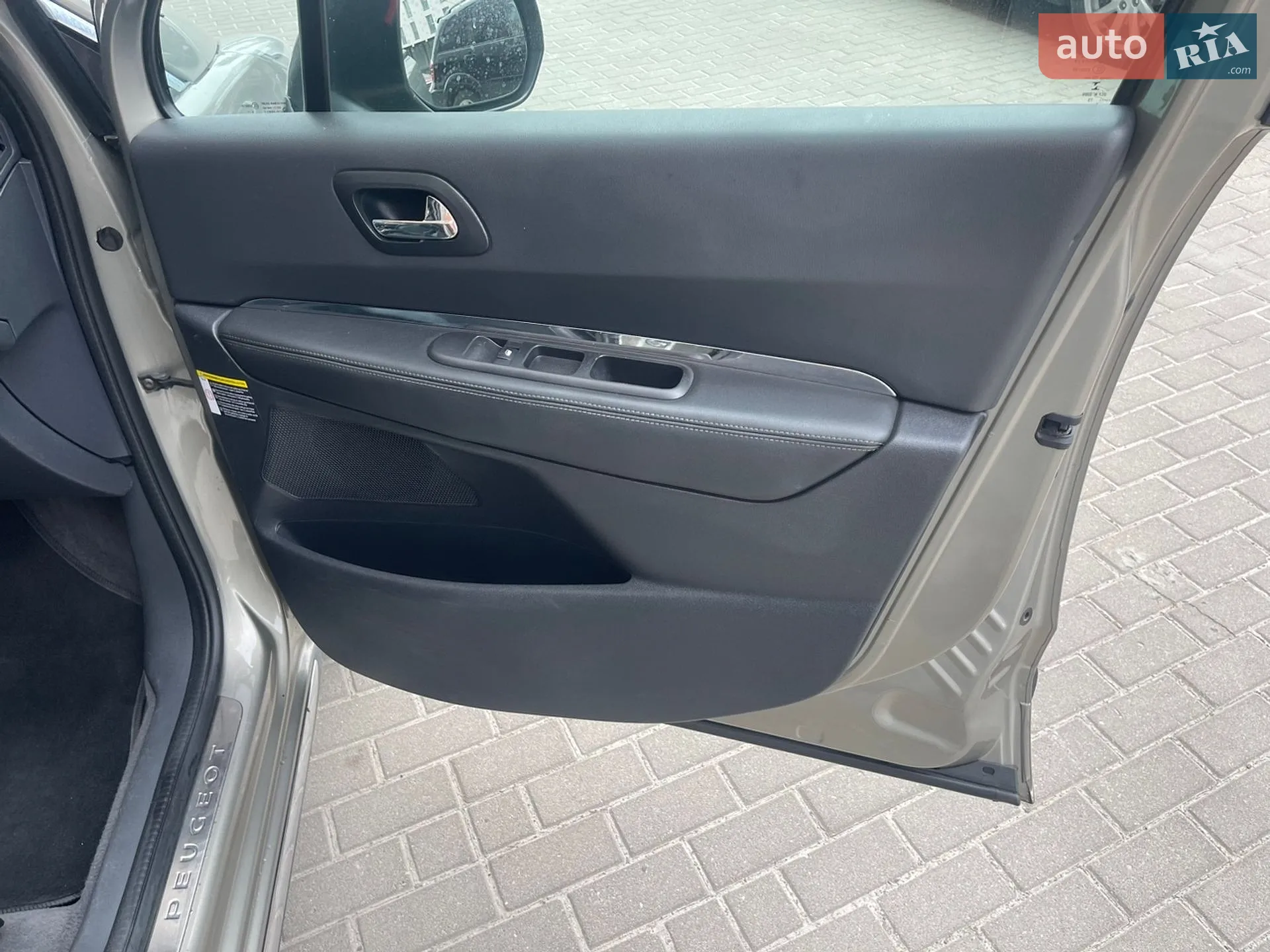 2015 Peugeot 3008 - мініатюра 21