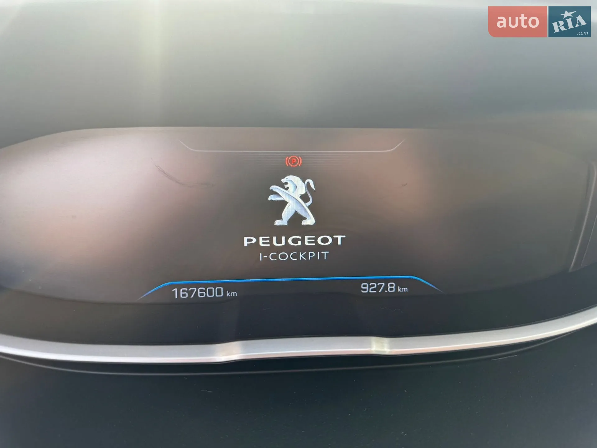 2017 Peugeot 3008 - мініатюра 35