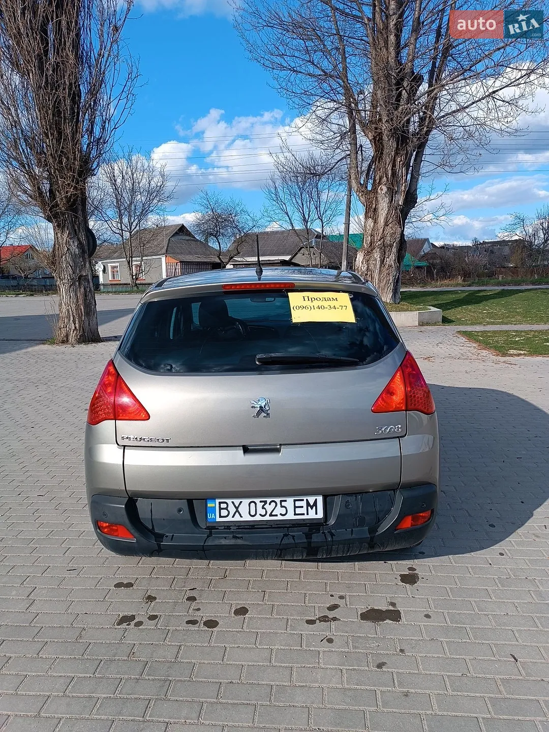 2011 Peugeot 3008 - мініатюра 19