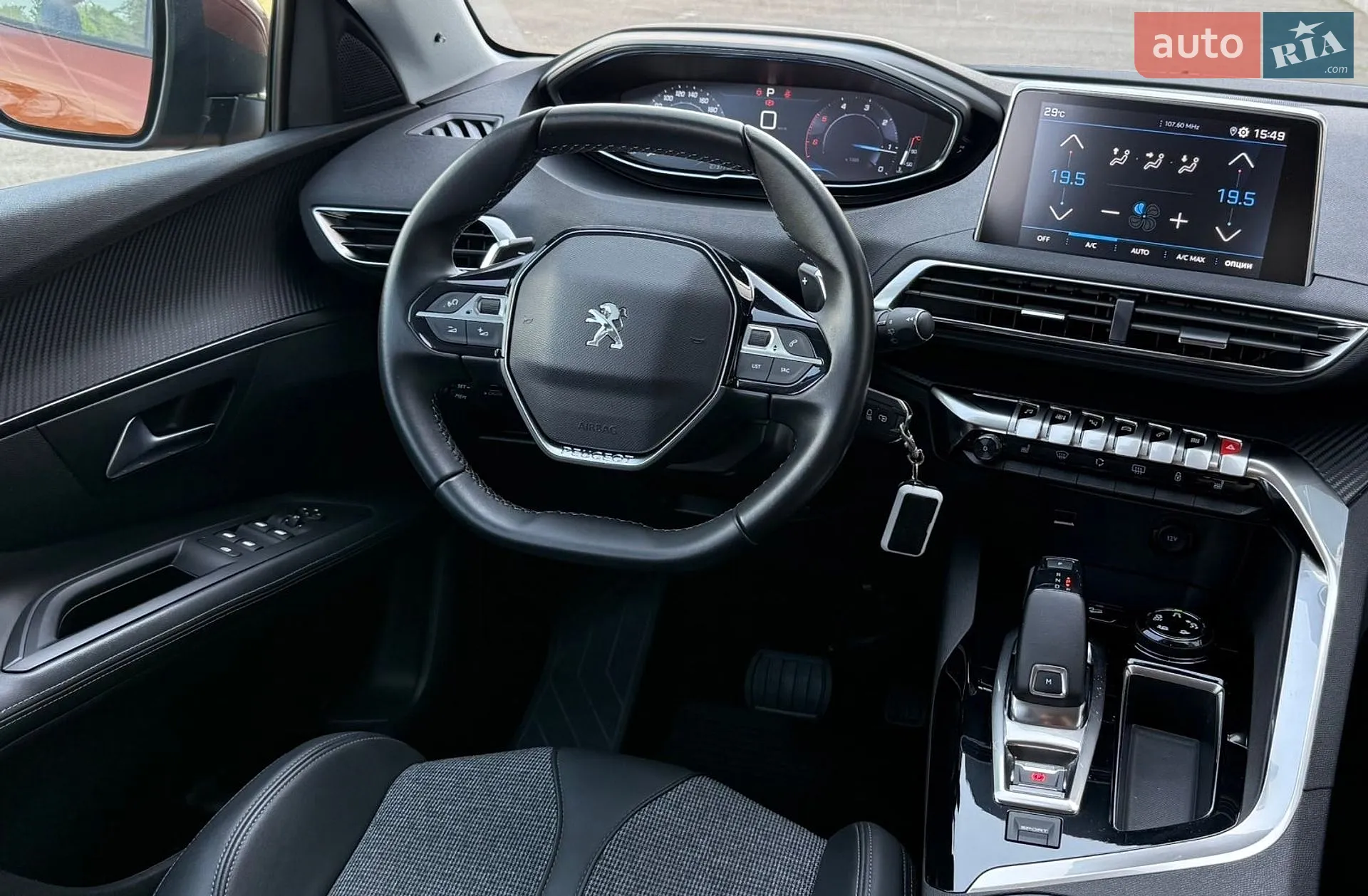 2020 Peugeot 3008 - мініатюра 46