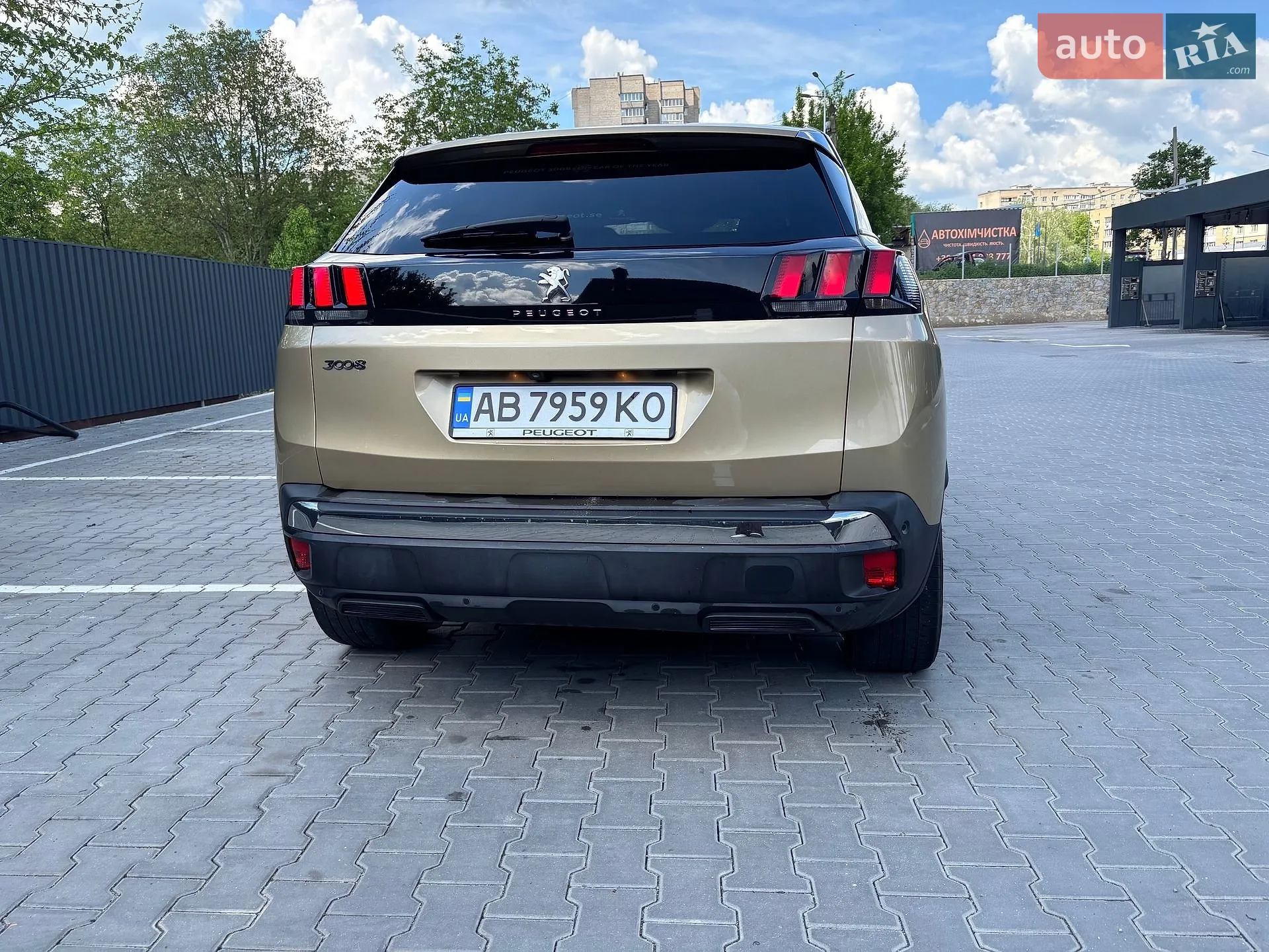 2017 Peugeot 3008 - мініатюра 7