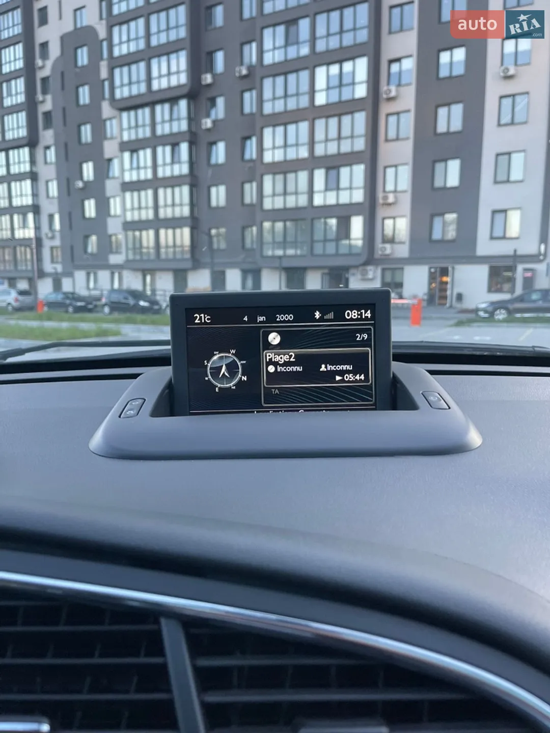 2015 Peugeot 3008 - мініатюра 37