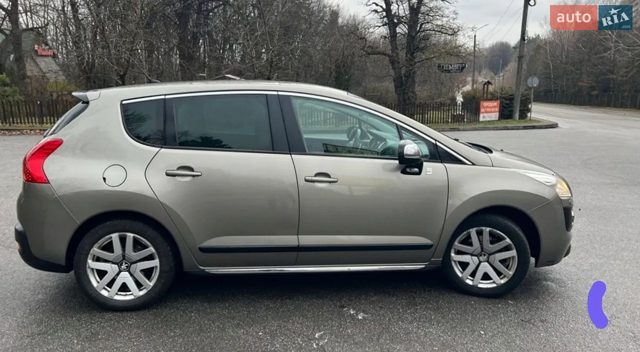 2013 Peugeot 3008 - мініатюра 14
