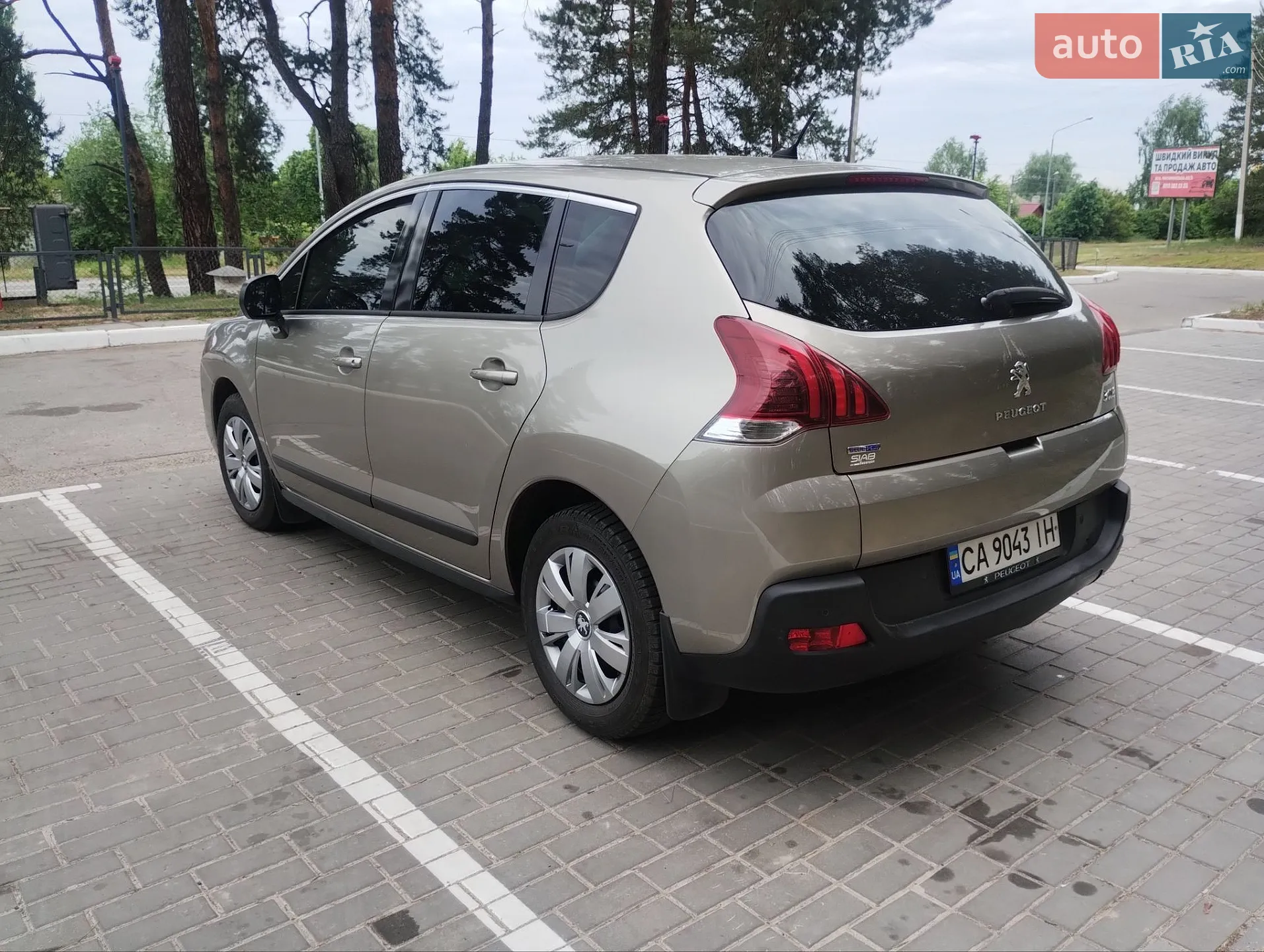 2015 Peugeot 3008 - мініатюра 19