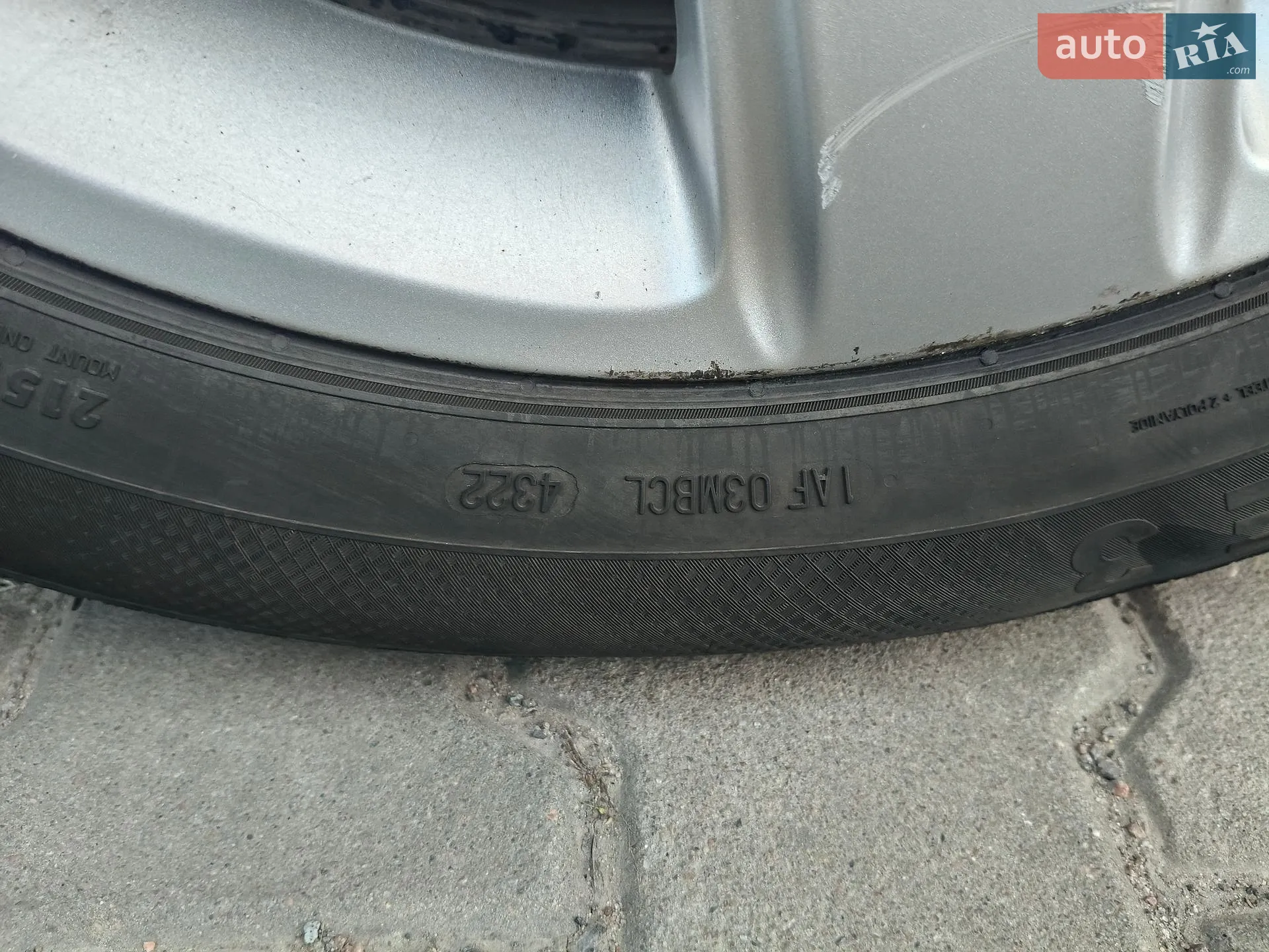 2011 Peugeot 3008 - мініатюра 46