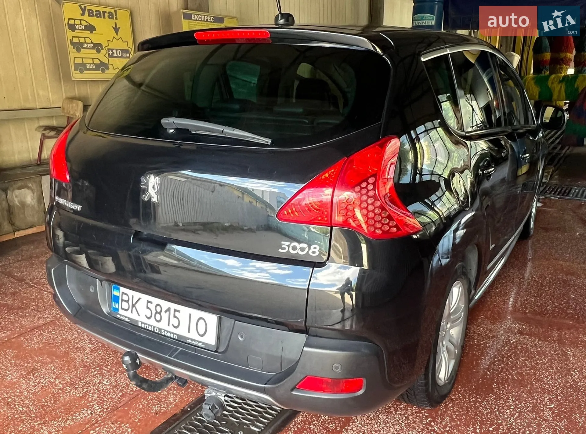 2010 Peugeot 3008 - мініатюра 12