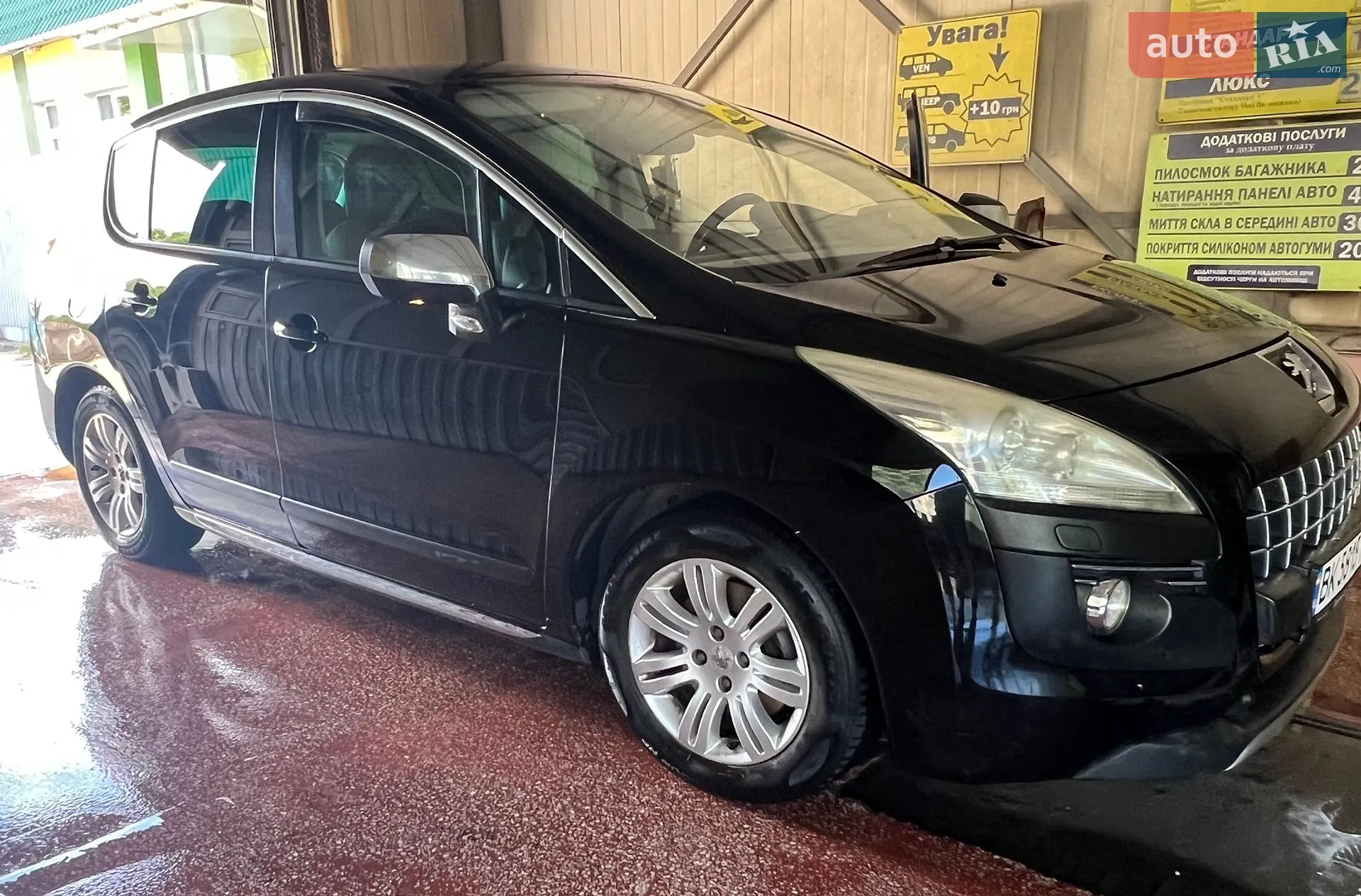 2010 Peugeot 3008 - мініатюра 13