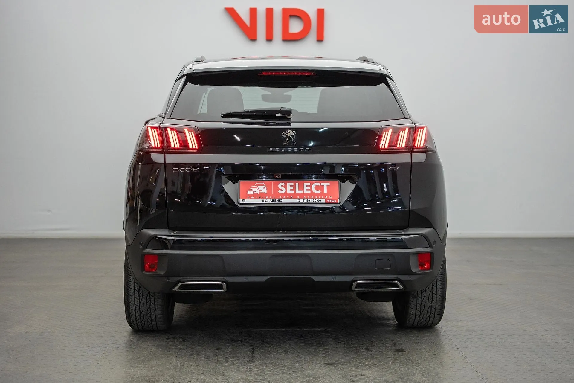 2023 Peugeot 3008 - мініатюра 4