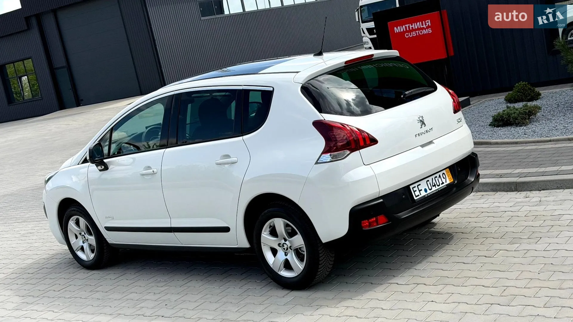 2014 Peugeot 3008 - мініатюра 9
