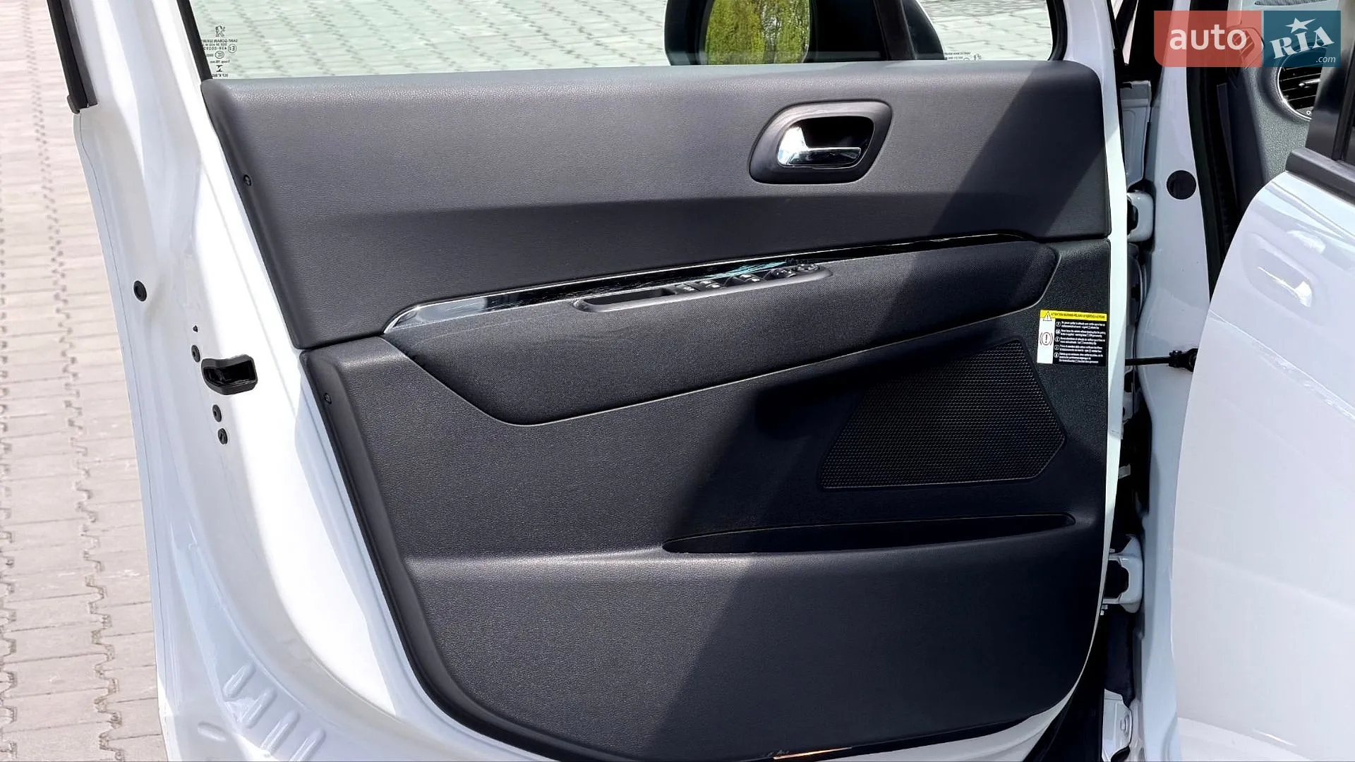 2014 Peugeot 3008 - мініатюра 44