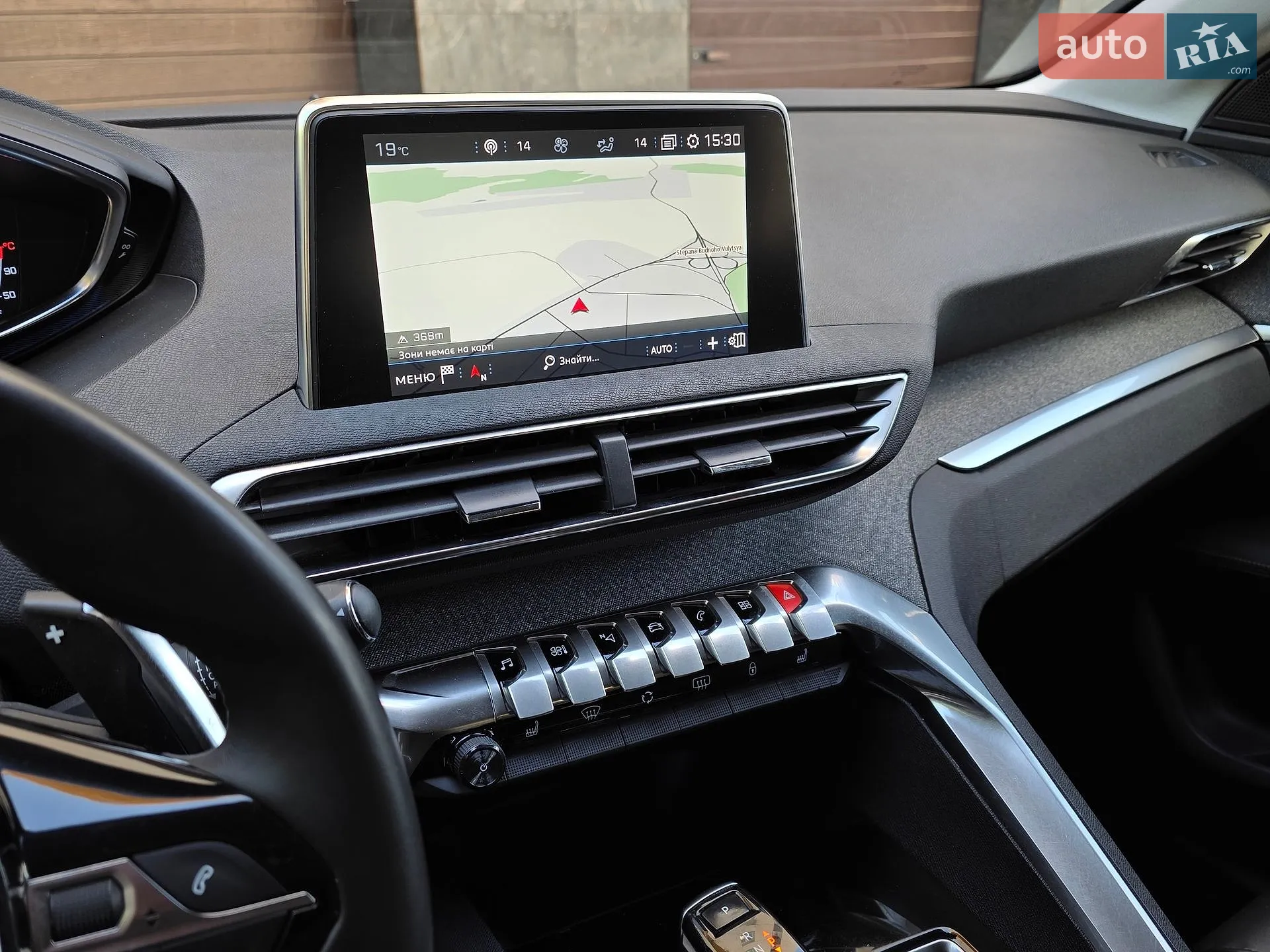 2019 Peugeot 3008 - мініатюра 28