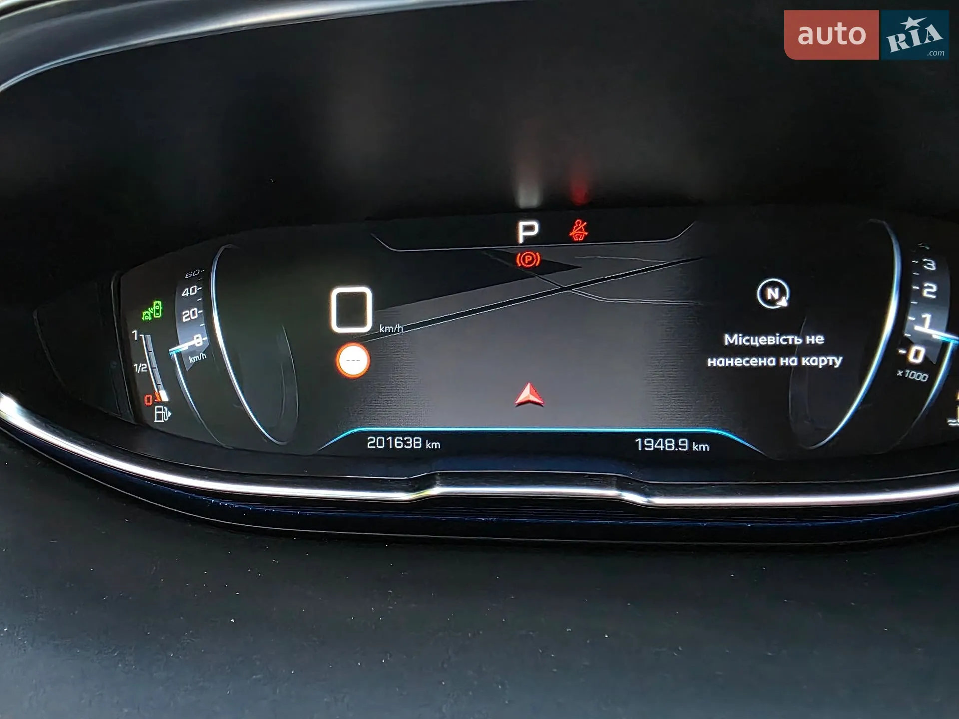 2019 Peugeot 3008 - мініатюра 43