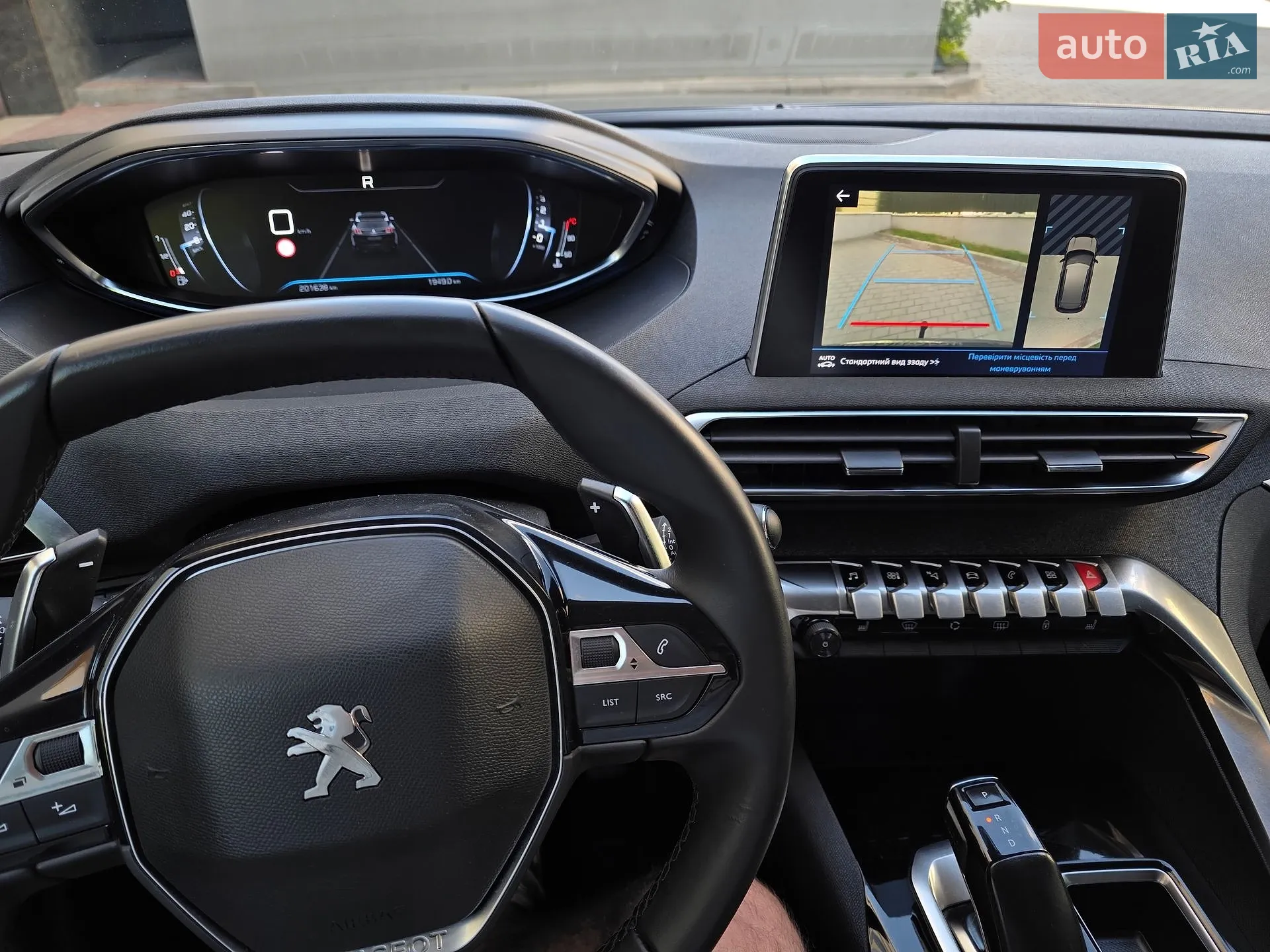 2019 Peugeot 3008 - мініатюра 45