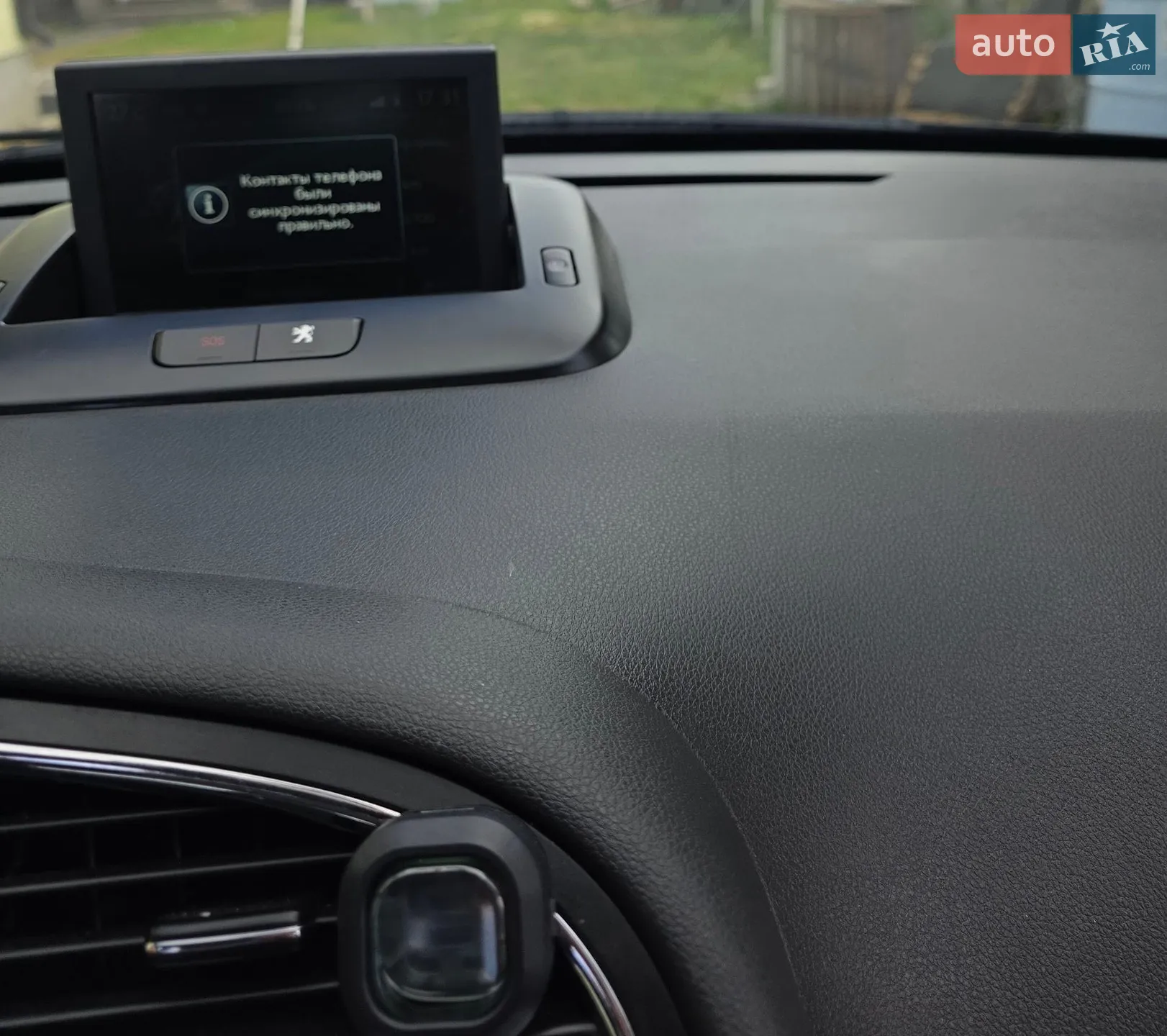 2014 Peugeot 3008 - мініатюра 16