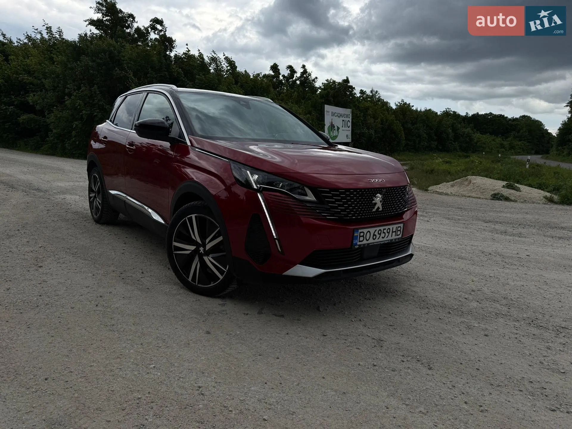 2021 Peugeot 3008 - мініатюра 11