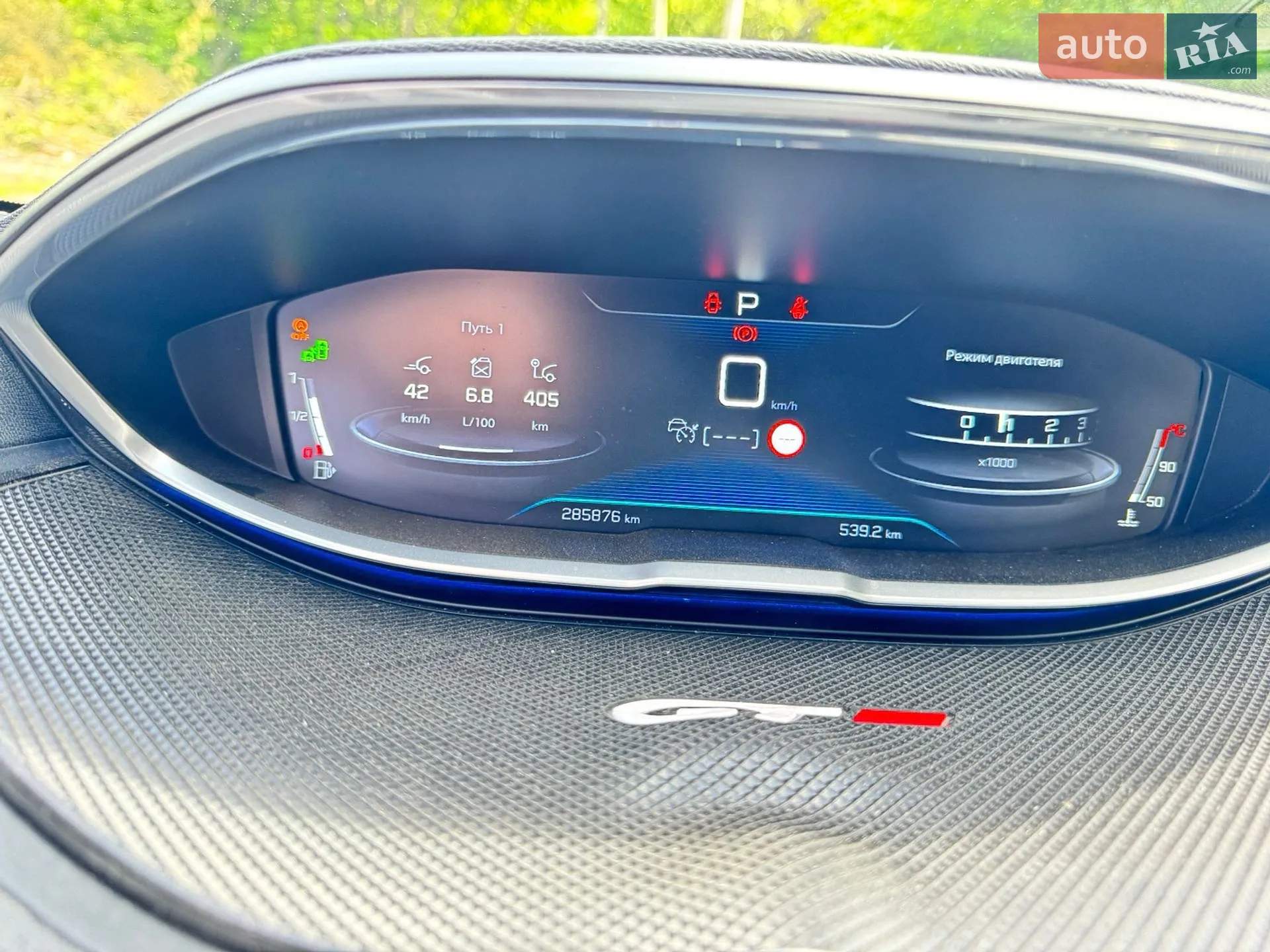 2017 Peugeot 3008 - мініатюра 31