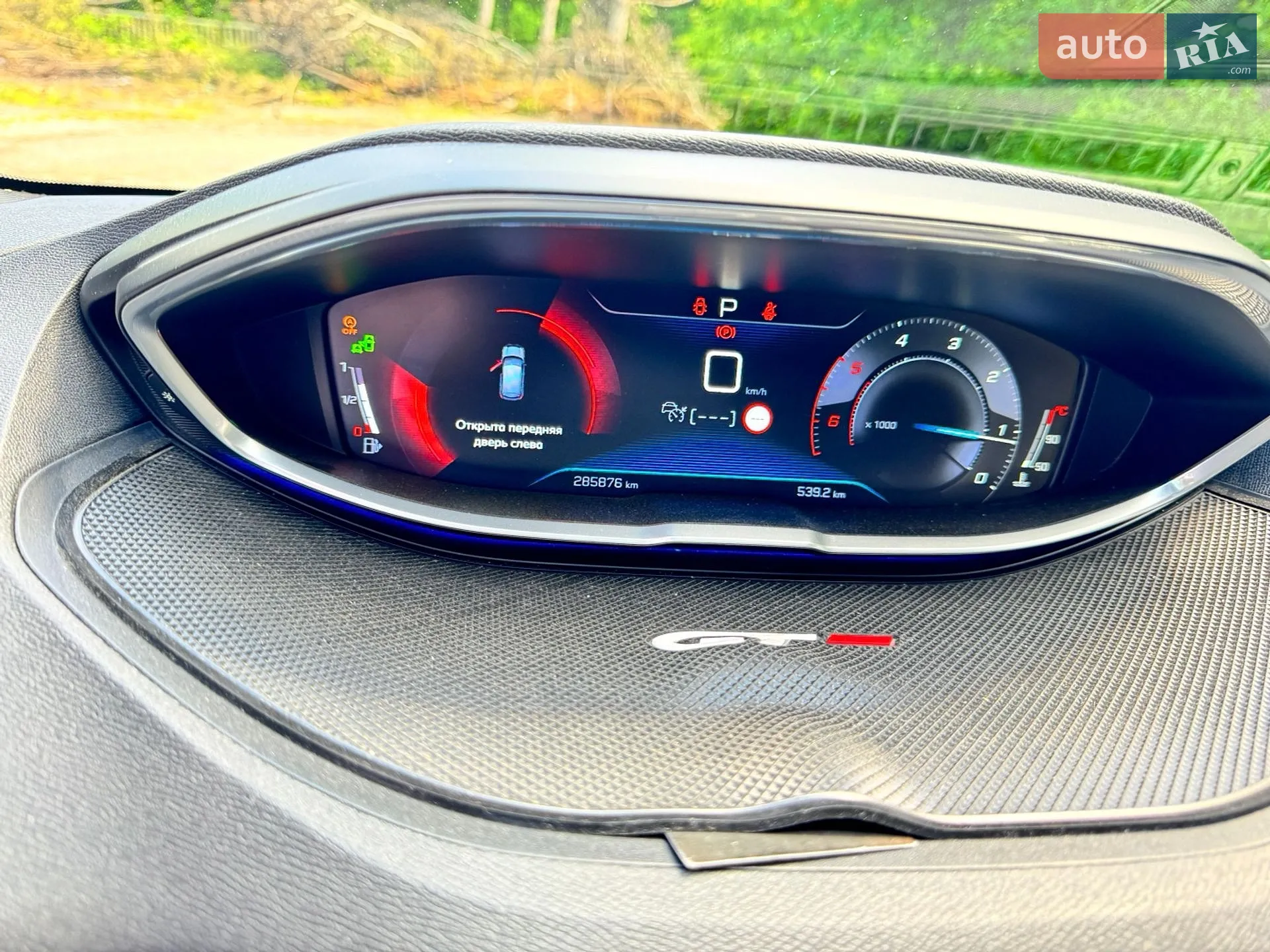 2017 Peugeot 3008 - мініатюра 34