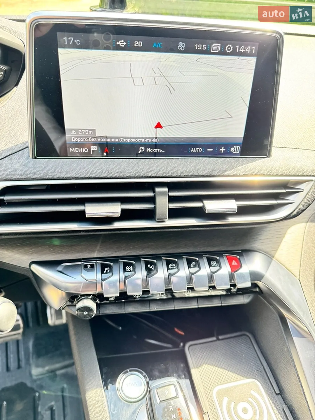 2017 Peugeot 3008 - мініатюра 36