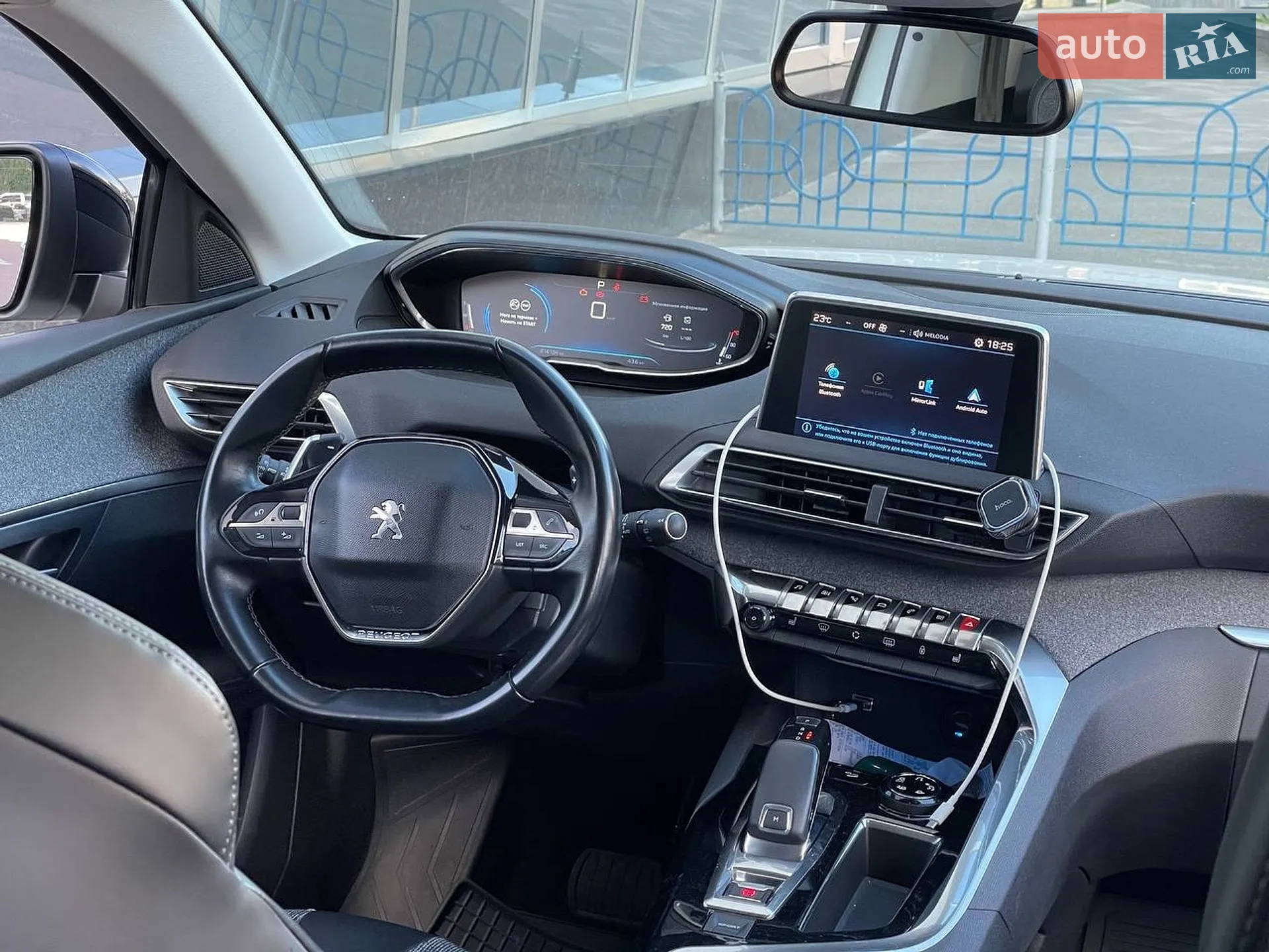 2017 Peugeot 3008 - мініатюра 24