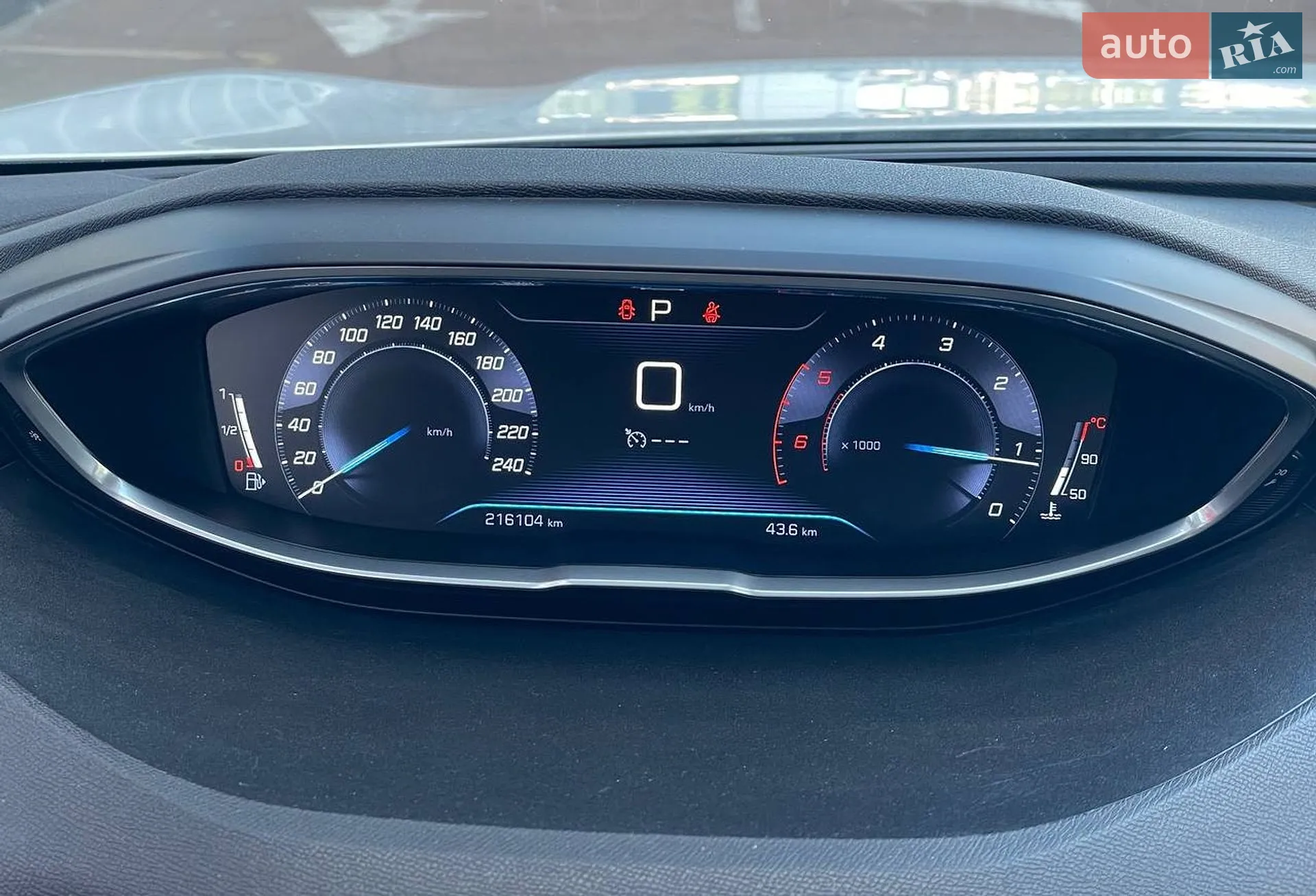 2017 Peugeot 3008 - мініатюра 30