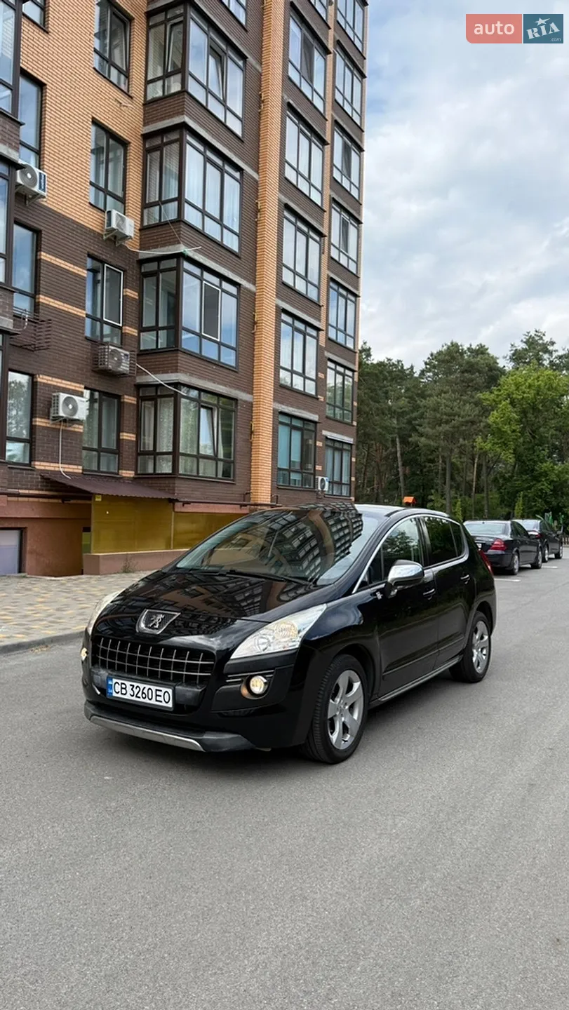 2012 Peugeot 3008 - мініатюра 2