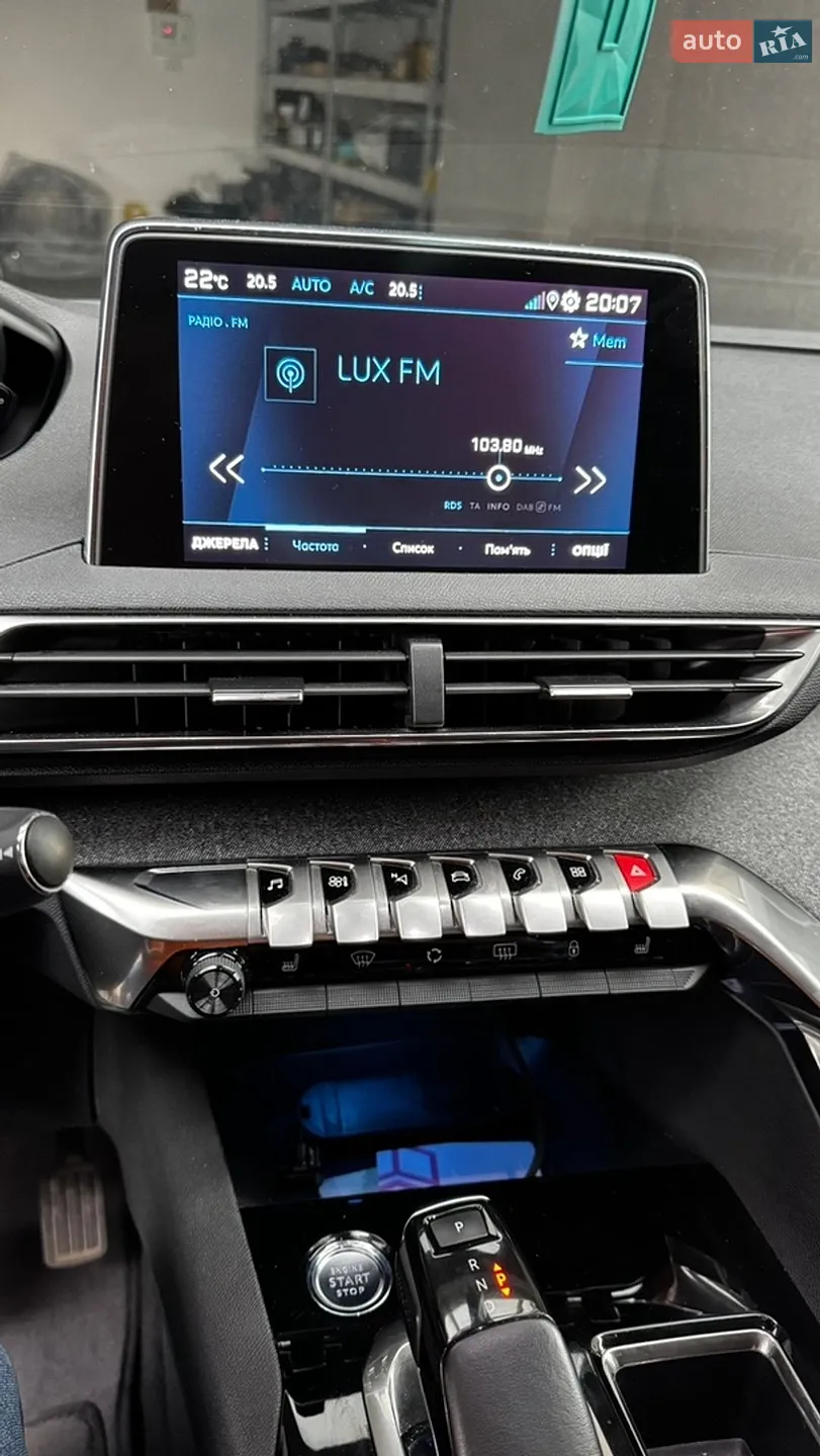 2020 Peugeot 3008 - мініатюра 11
