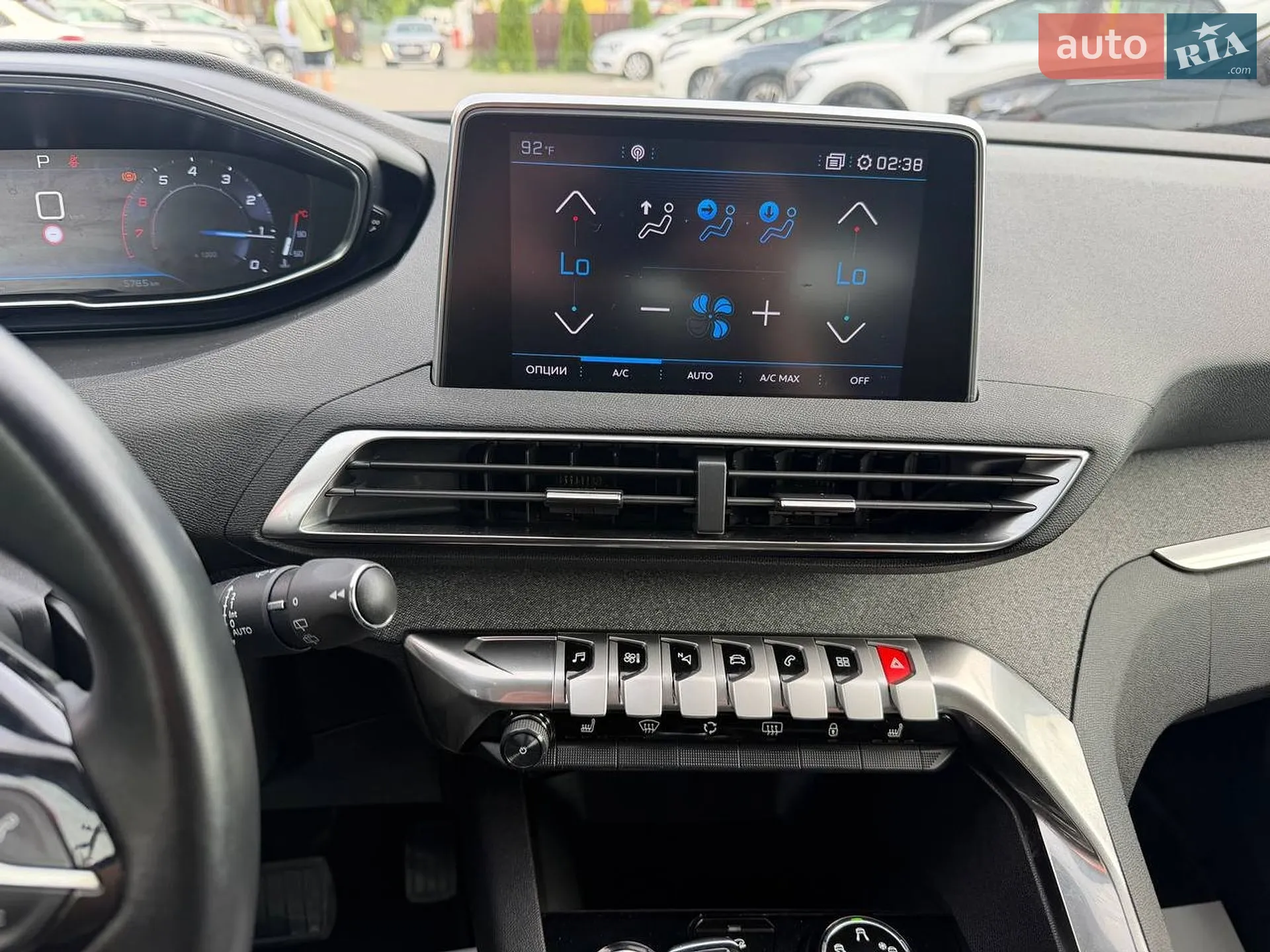 2020 Peugeot 3008 - мініатюра 43