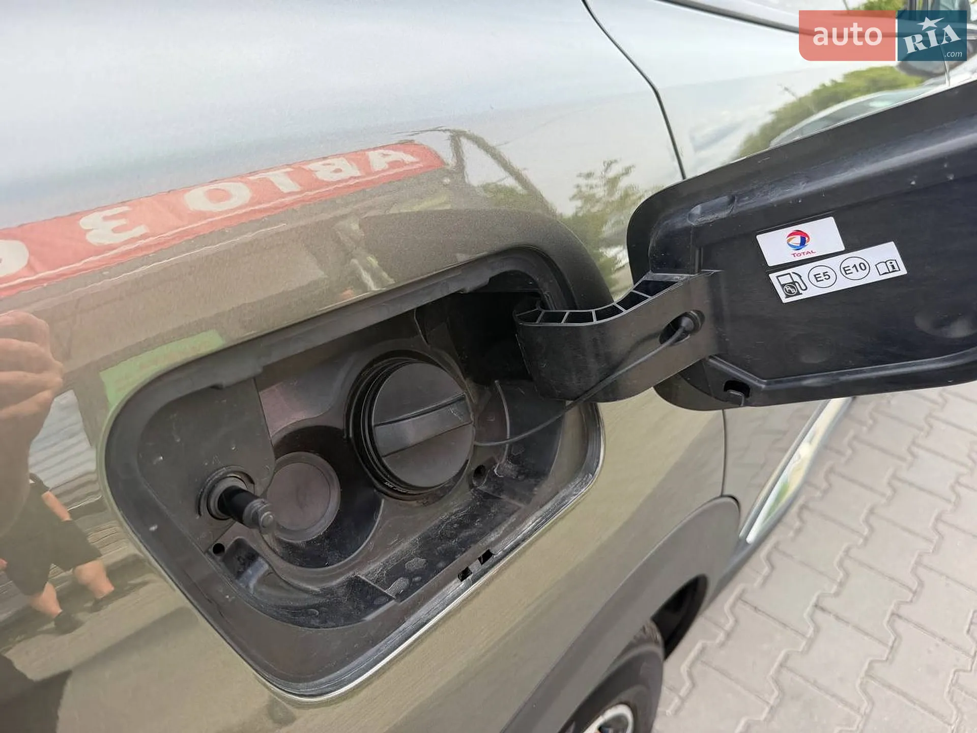 2020 Peugeot 3008 - мініатюра 19