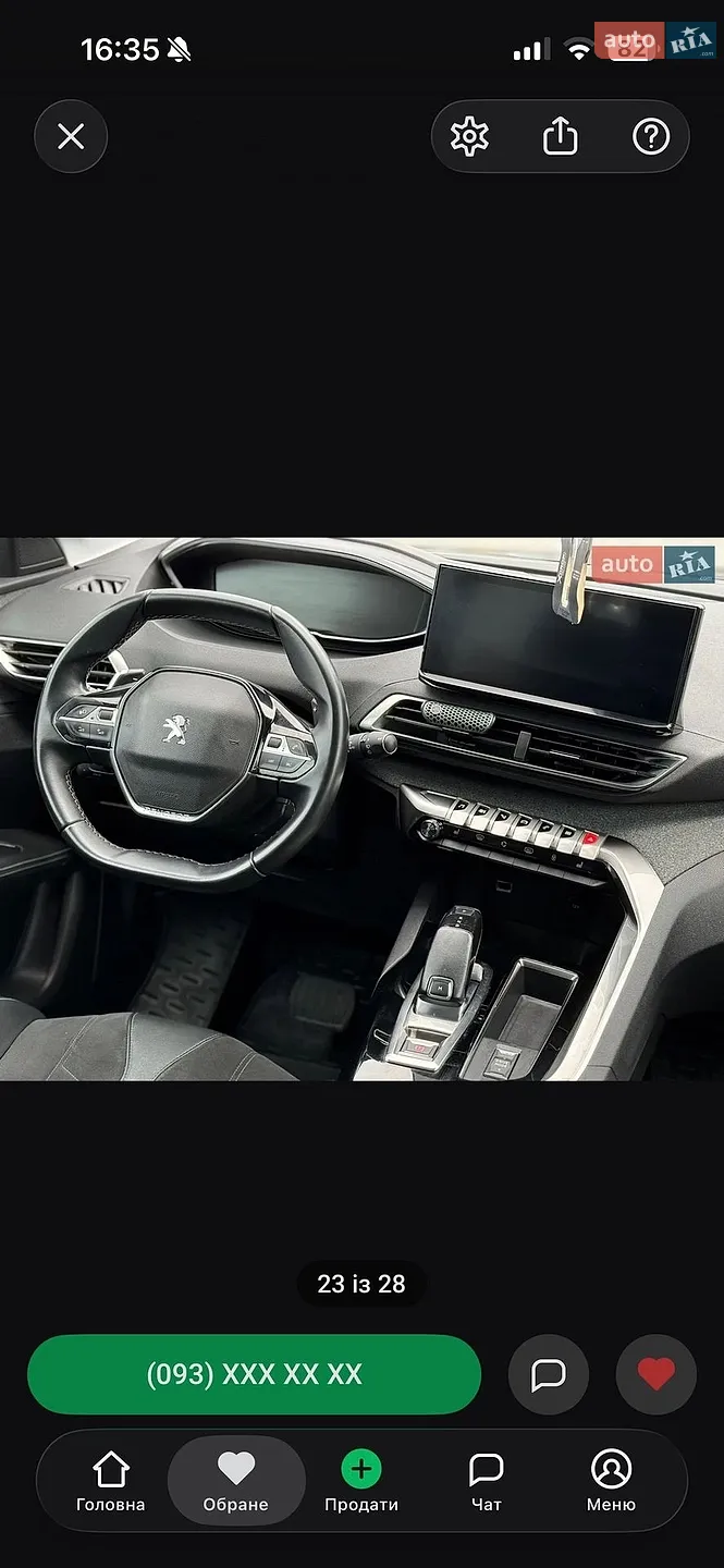 2021 Peugeot 3008 - мініатюра 47
