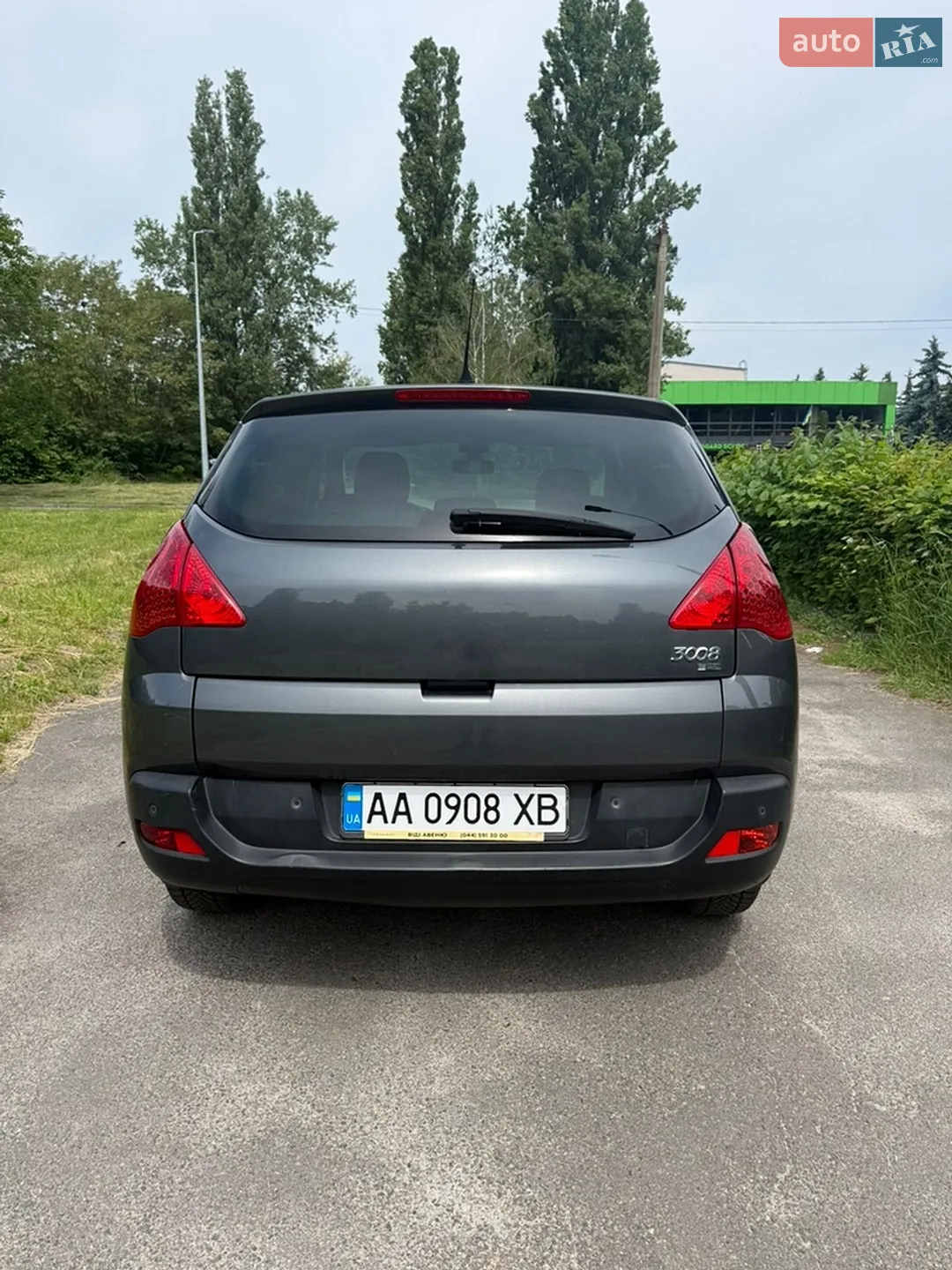 2013 Peugeot 3008 - мініатюра 6