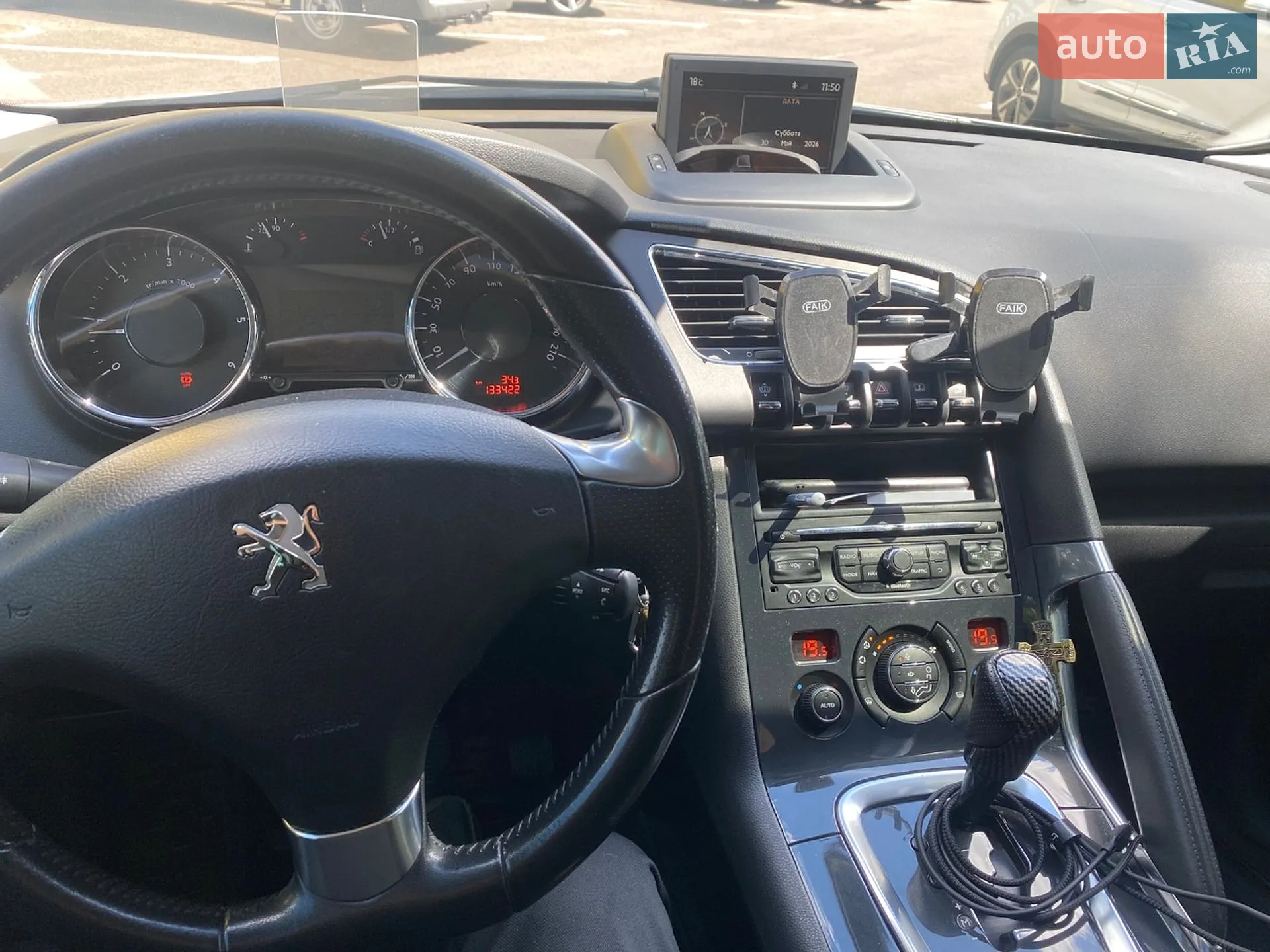 2016 Peugeot 3008 - мініатюра 4
