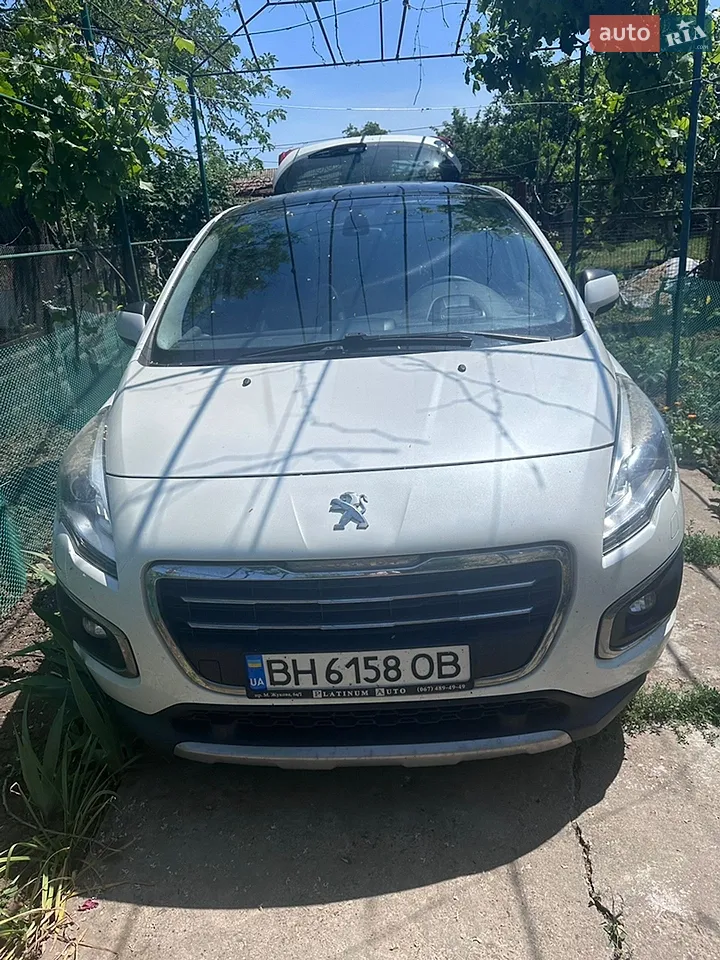 2013 Peugeot 3008 - мініатюра 25