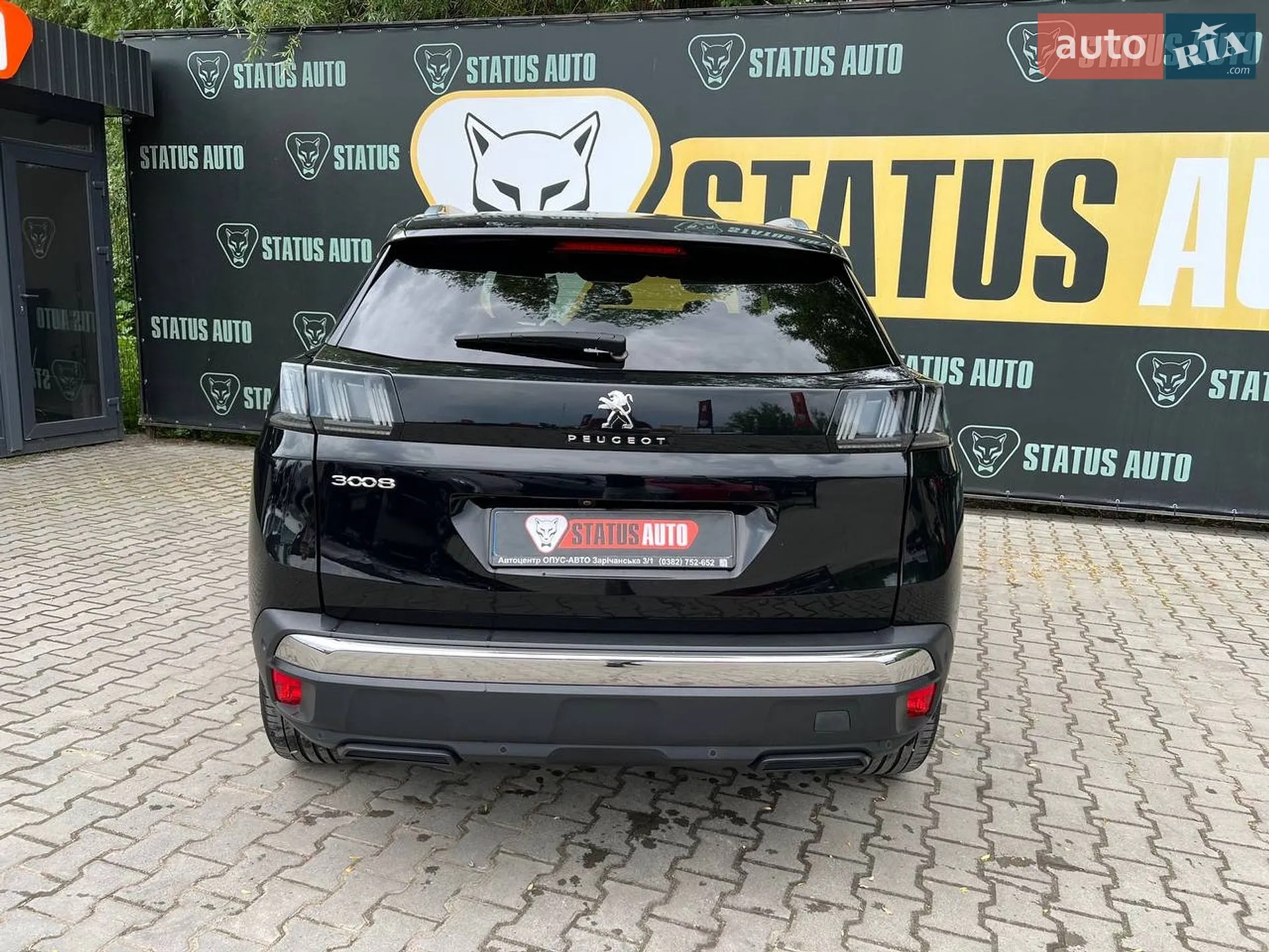 2021 Peugeot 3008 - мініатюра 5