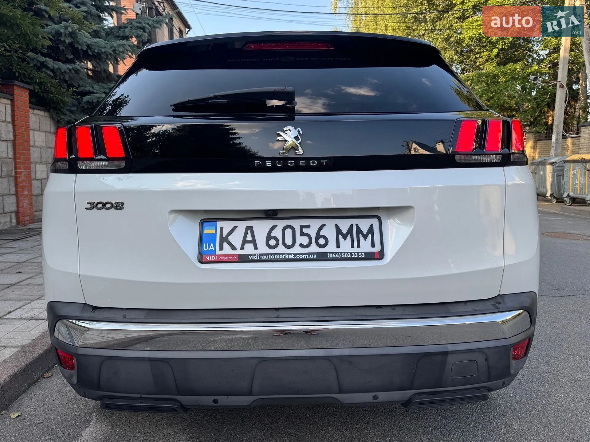 2017 Peugeot 3008 - мініатюра 9
